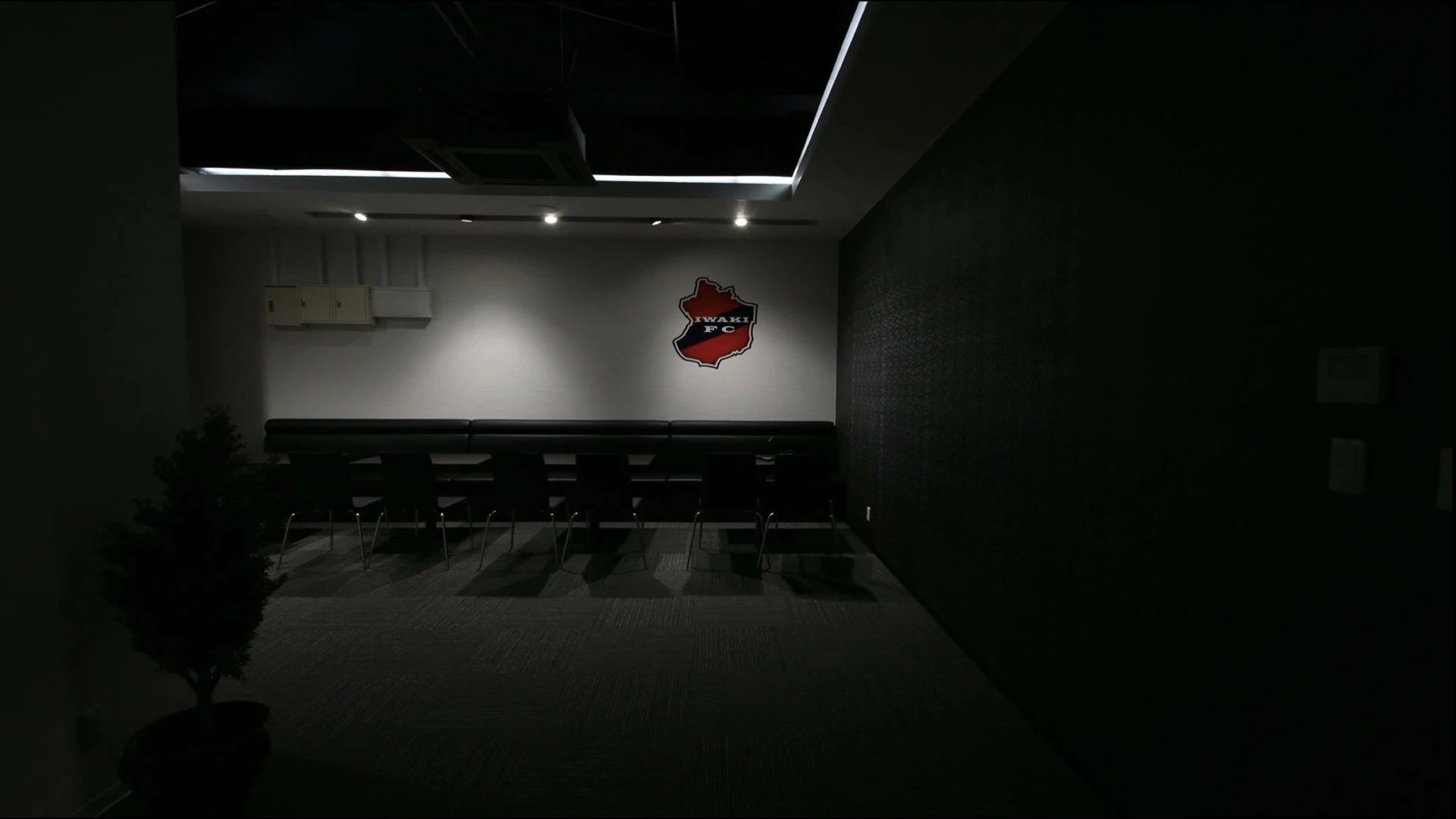 freecom 英語・英会話 福島校のメイン画像