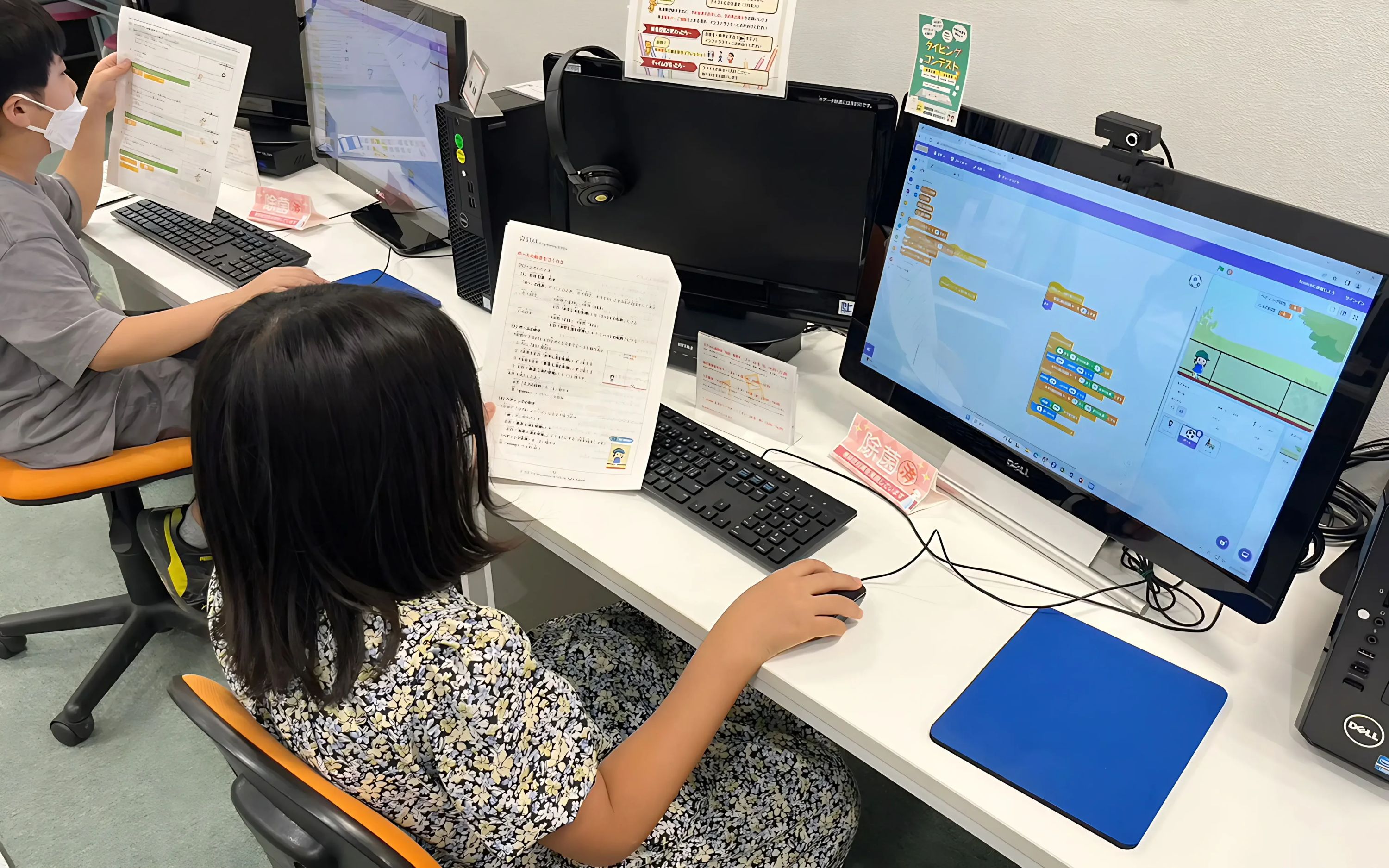 STAR Programming SCHOOL マルイファミリー海老名教室のメイン画像