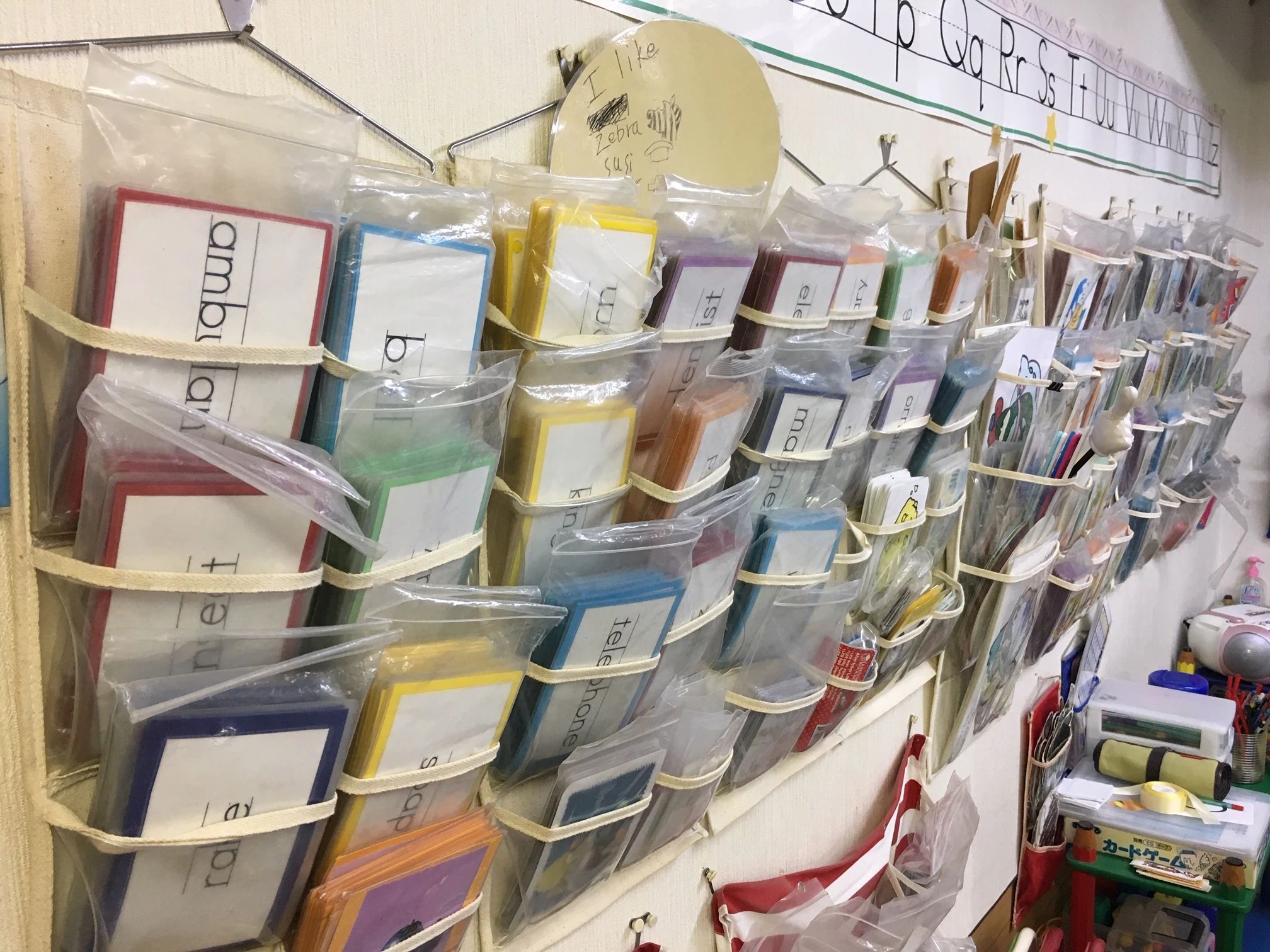 フリーダム英会話 那珂市教室のサムネイル画像 3