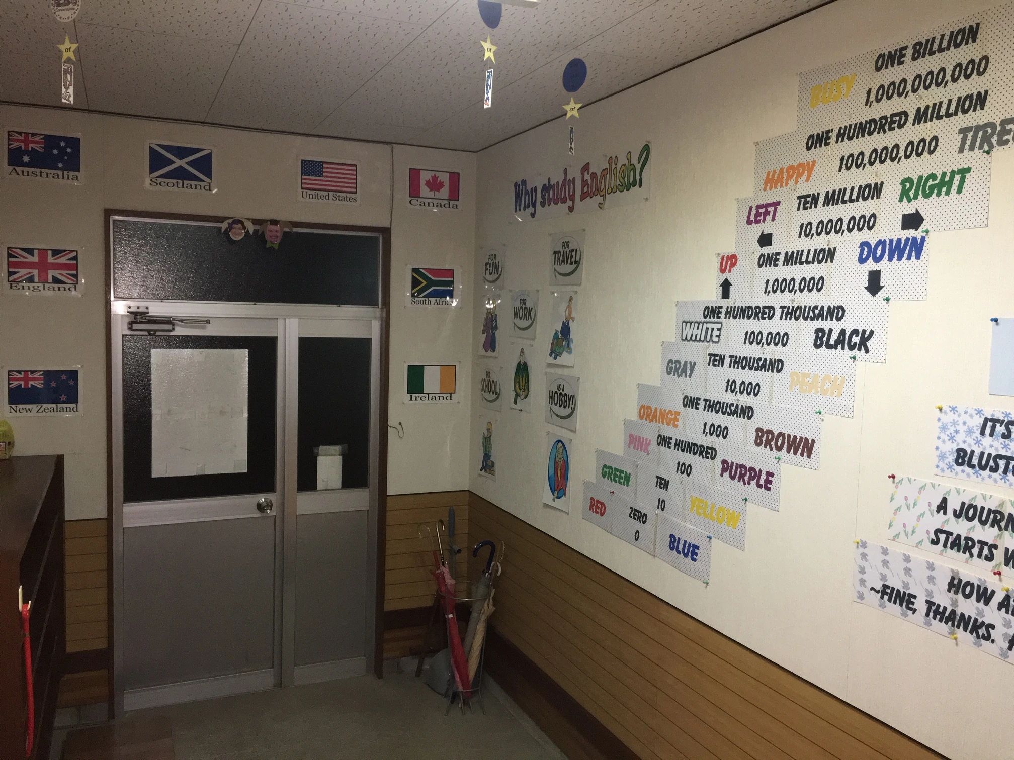 フリーダム英会話 那珂市教室のサムネイル画像 5