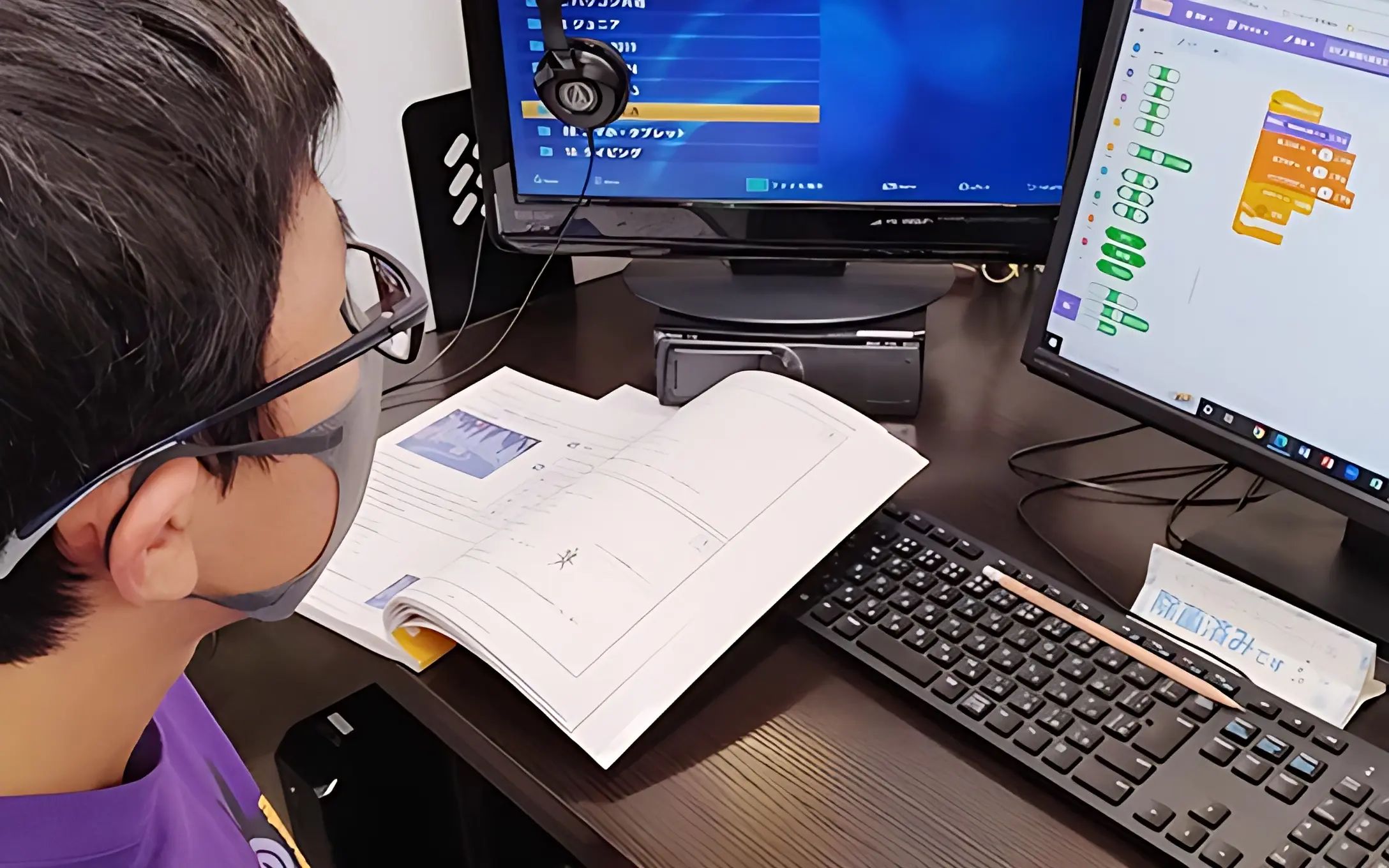 STAR Programming SCHOOL まるひろ入間教室のメイン画像