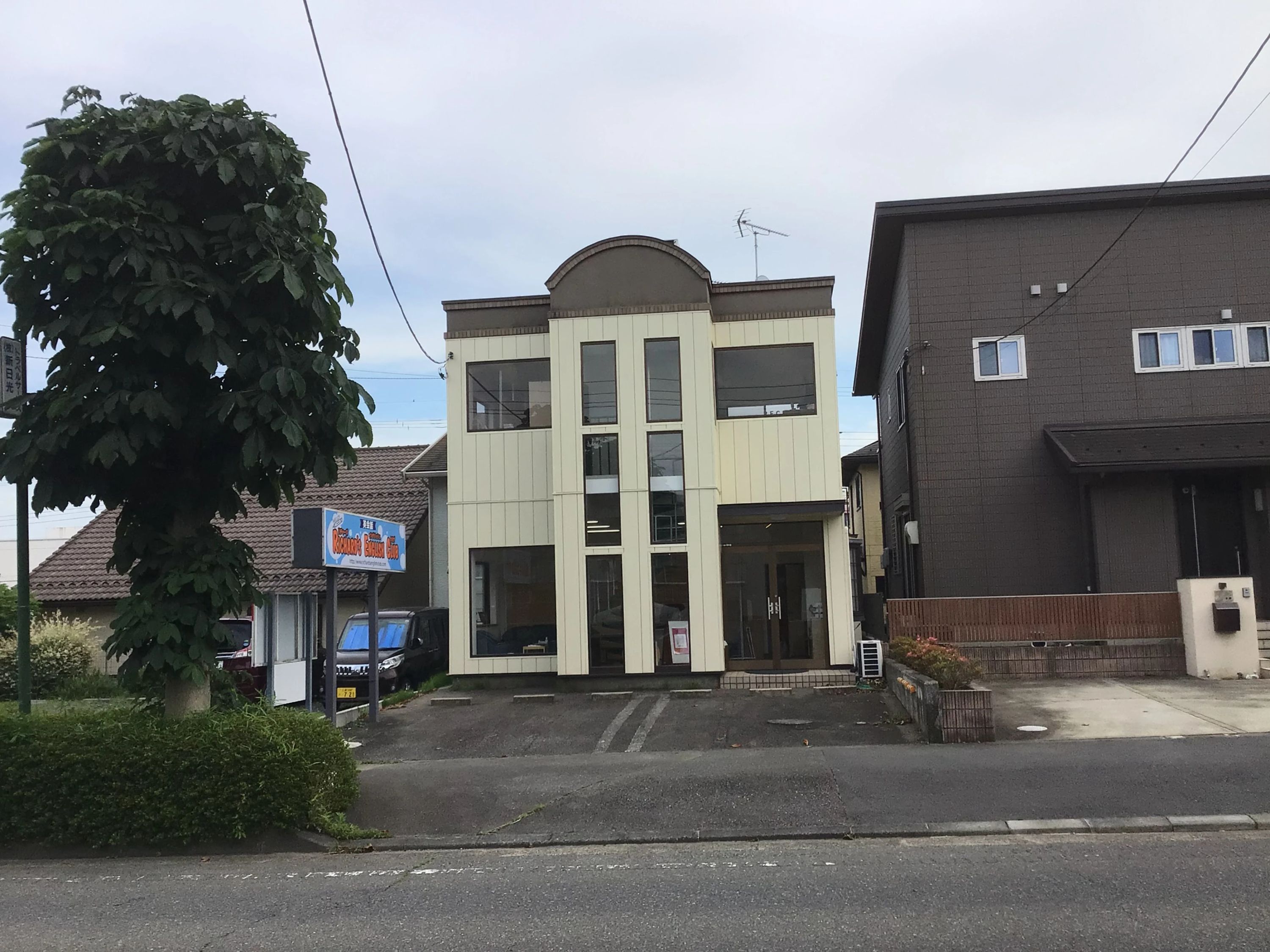 Richards English Club(リチャーズイングリッシュクラブ) 牛久教室のメイン画像