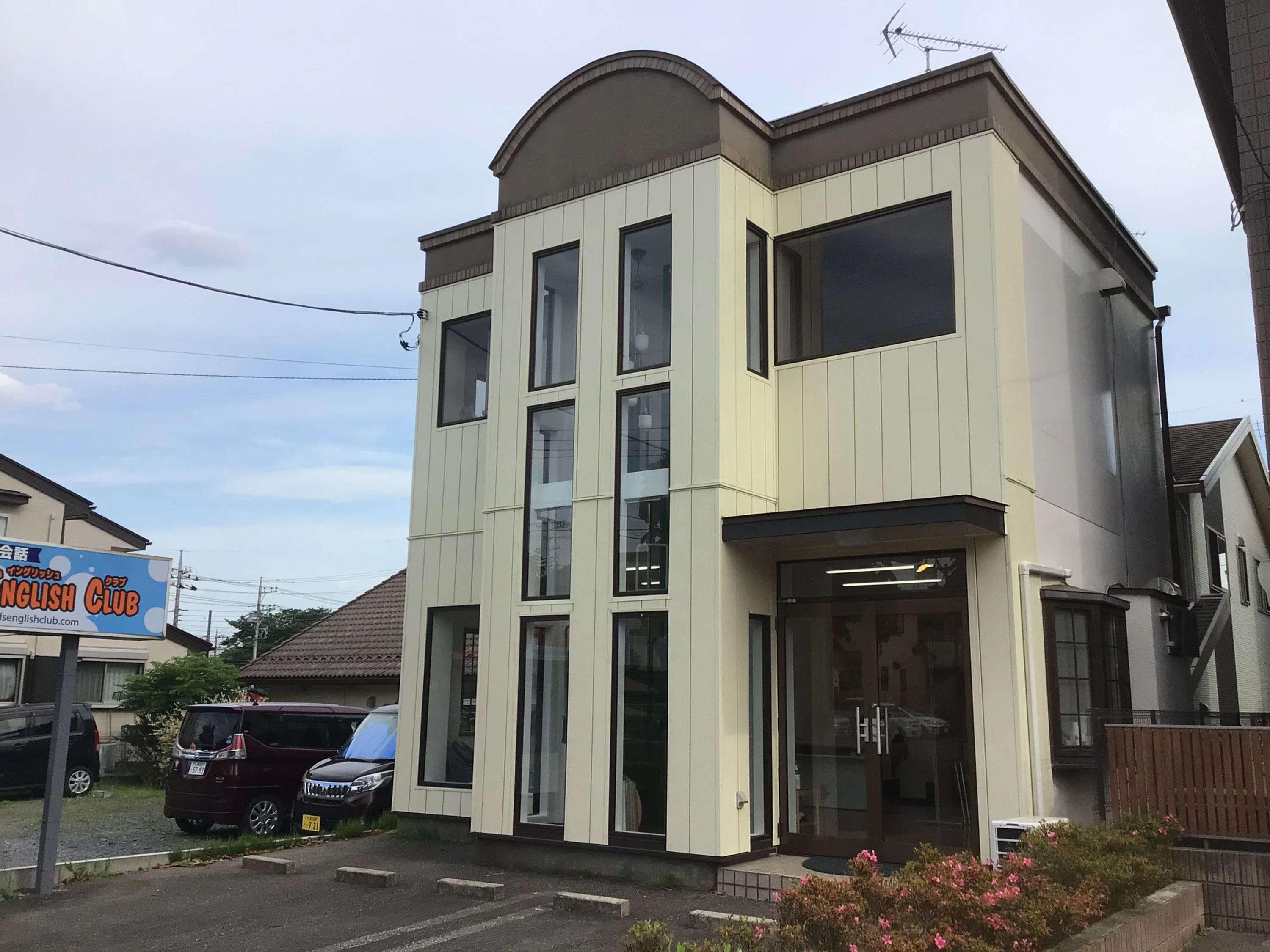 Richards English Club(リチャーズイングリッシュクラブ) 牛久教室のサムネイル画像 5