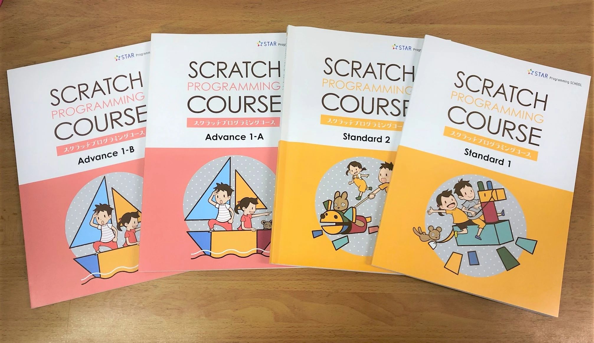 STAR Programming SCHOOL メラード大和田教室のサムネイル画像 4