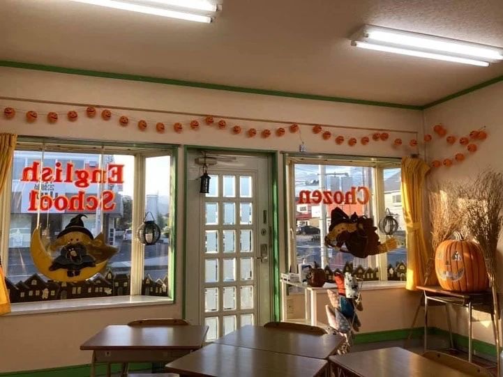 Chozen English School(チョウゼン イングリッシュ スクール) 磯原町教室のサムネイル画像 3