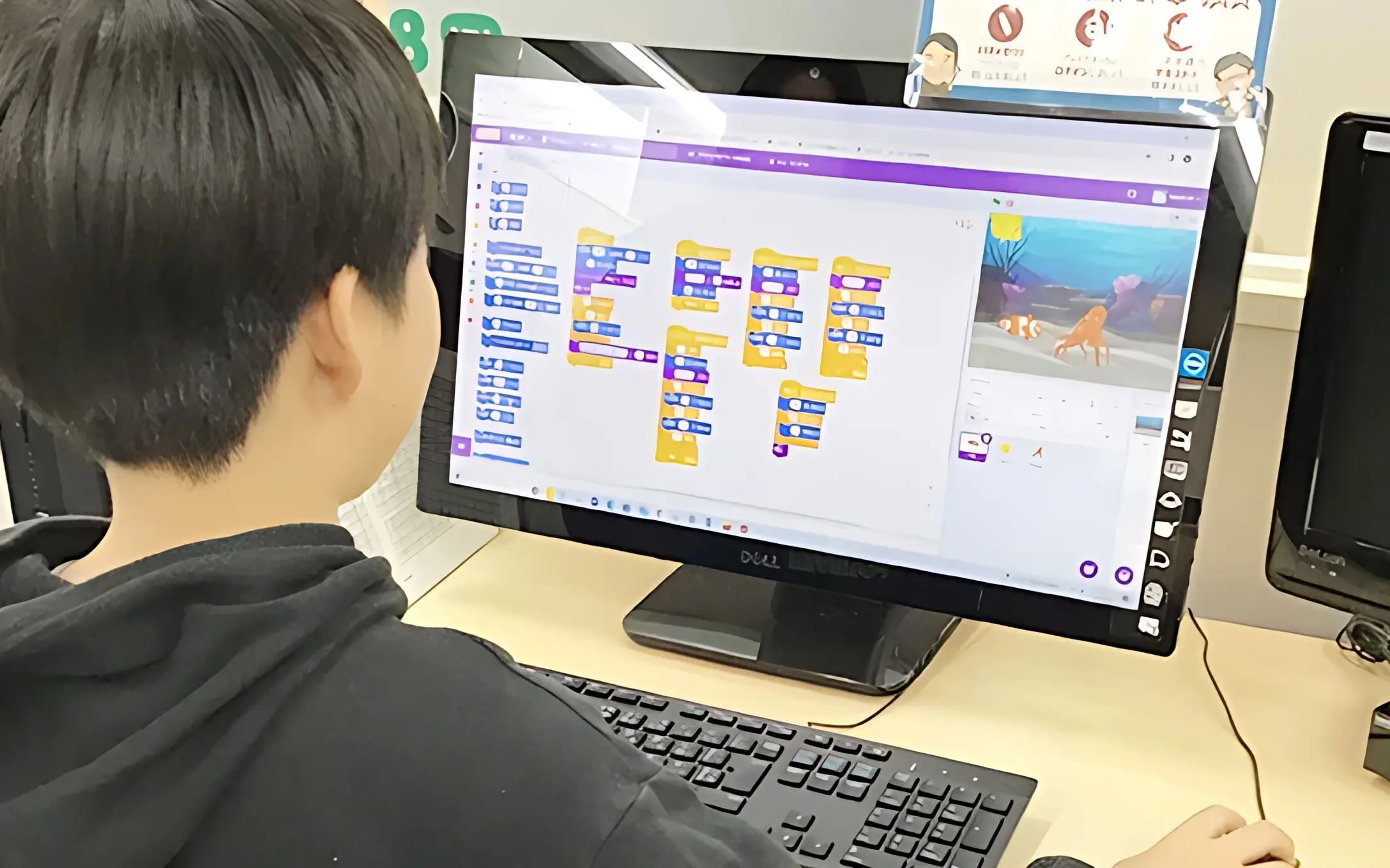 STAR Programming SCHOOL ライフ太秦教室のメイン画像