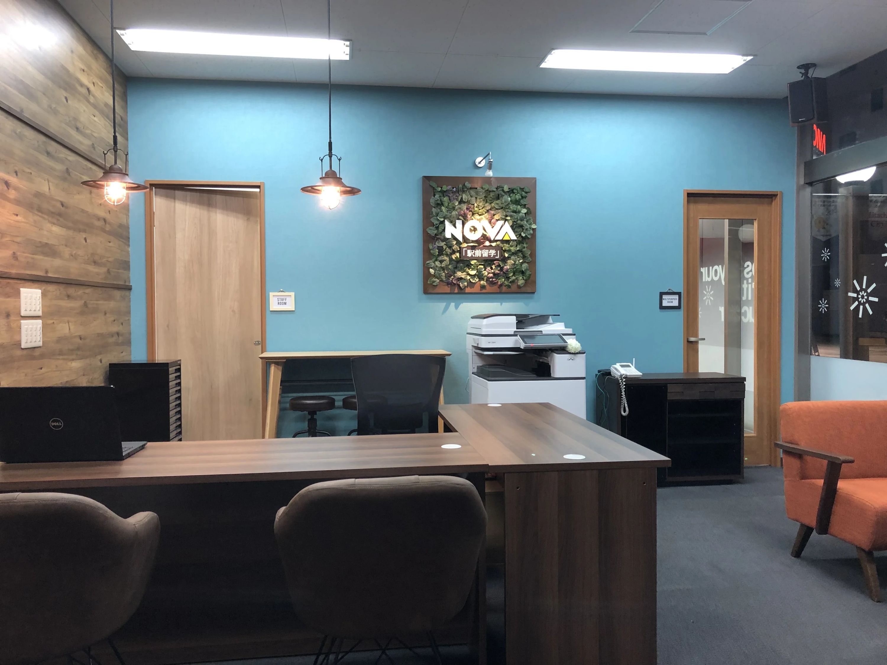 ヒューマンアカデミー ランゲージスクール 日立駅前教室のサムネイル画像 5