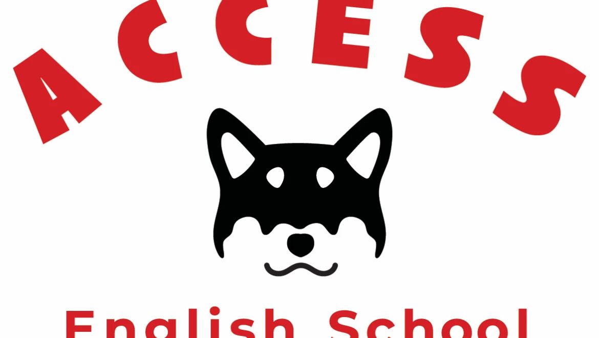 アクセス（ＡＣＣＥＳＳ）英語スクール 関本教室のメイン画像