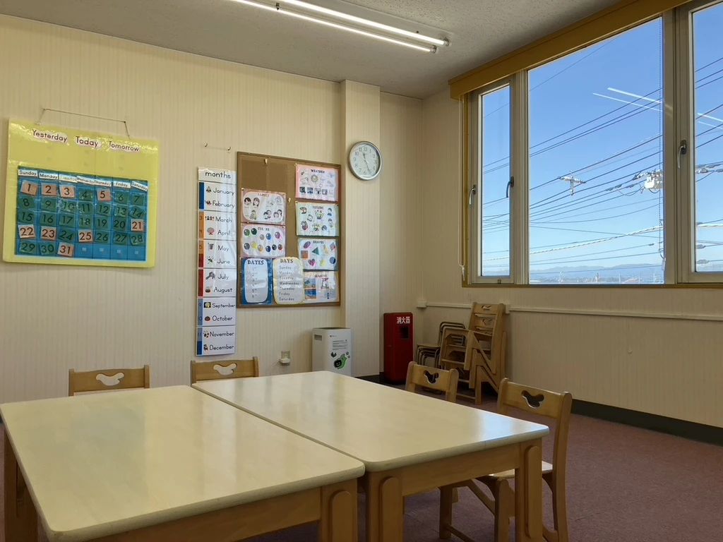 バナナキッズ 英語・英会話 雀宮校のメイン画像