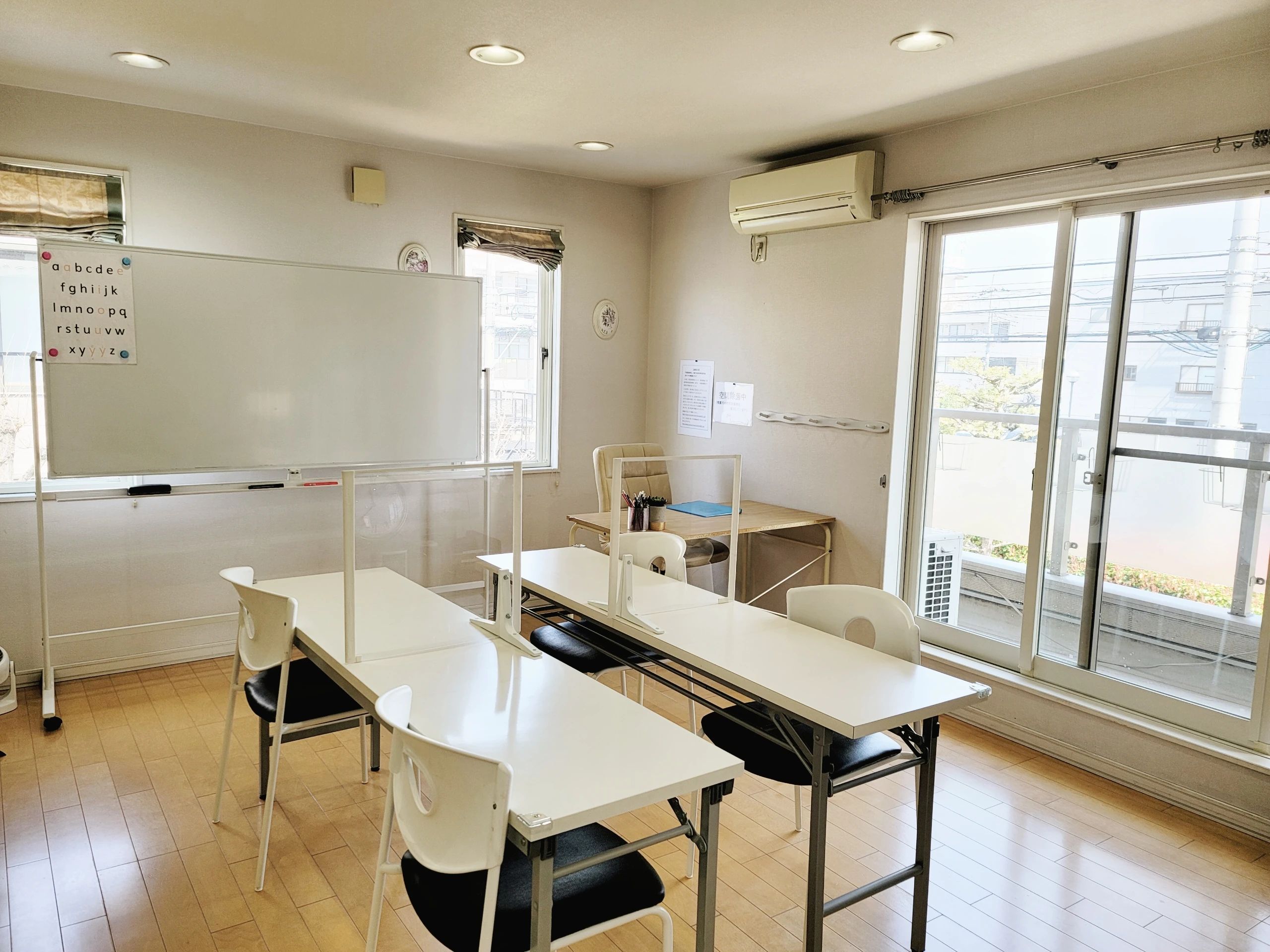 Alpha English School(アルファイングリッシュスクール) 元今泉教室のサムネイル画像 4