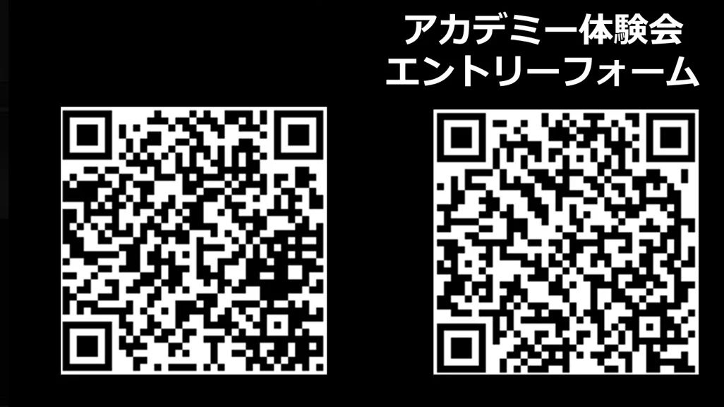 Studio Akingdom かずさ君津校のメイン画像