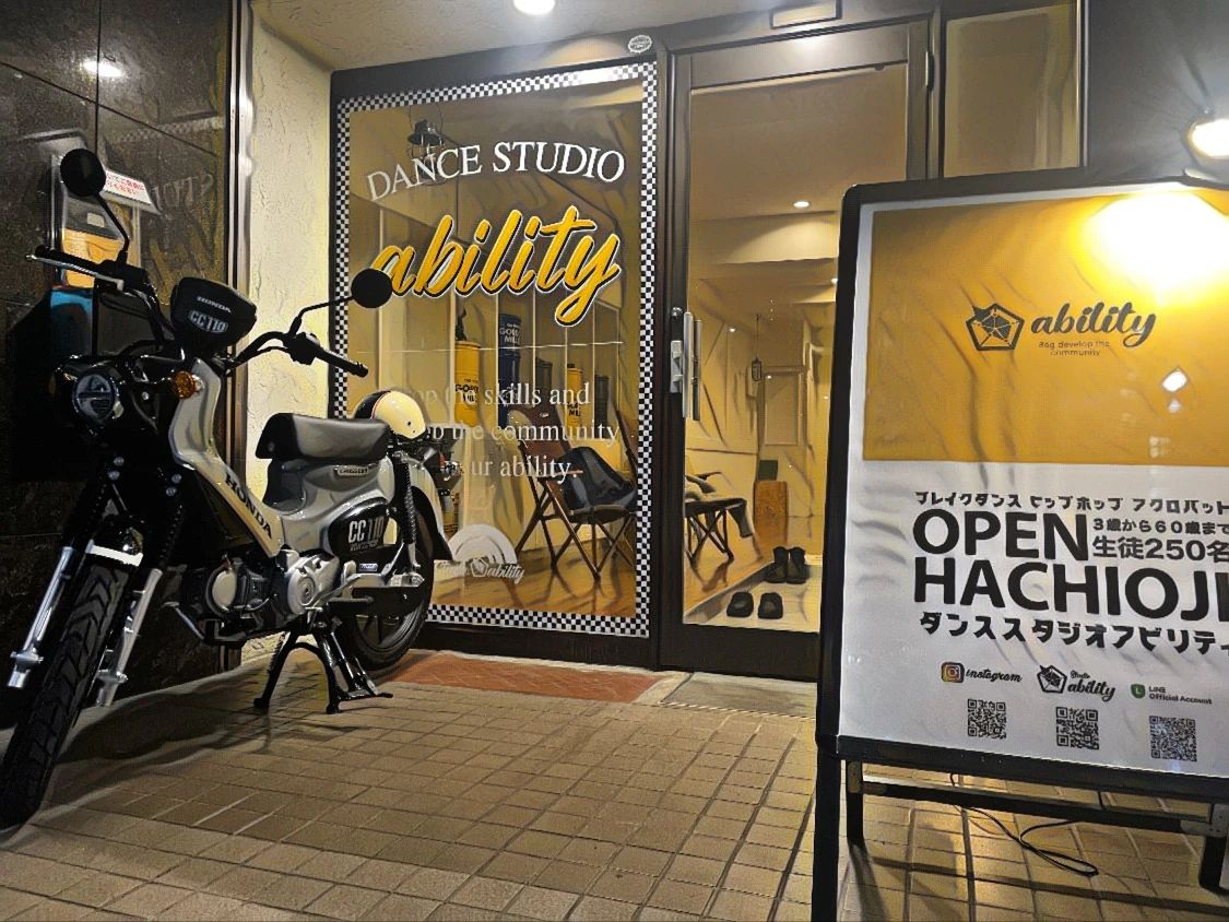 studio abilityのサムネイル画像 4