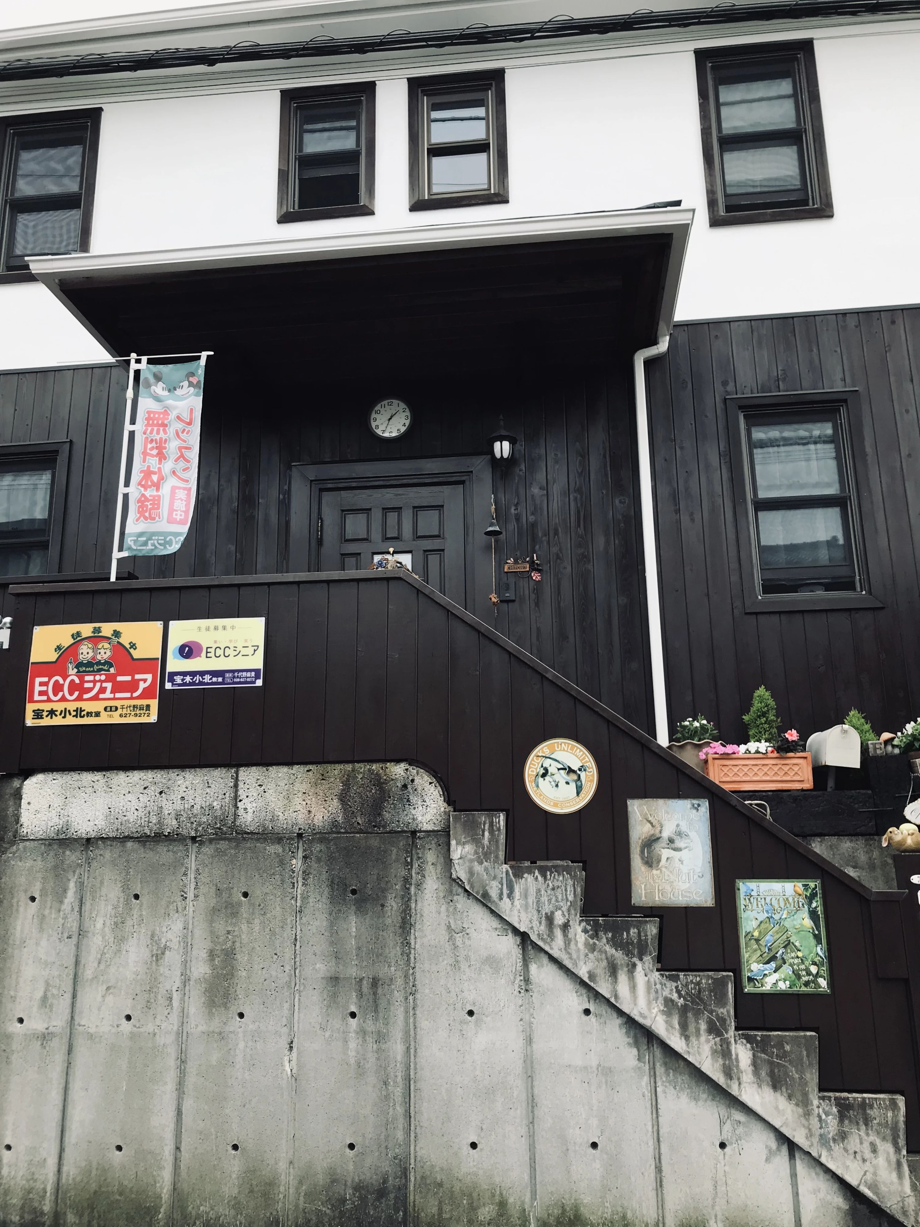 東京英会話倶楽部 宇都宮英会話のサムネイル画像 3