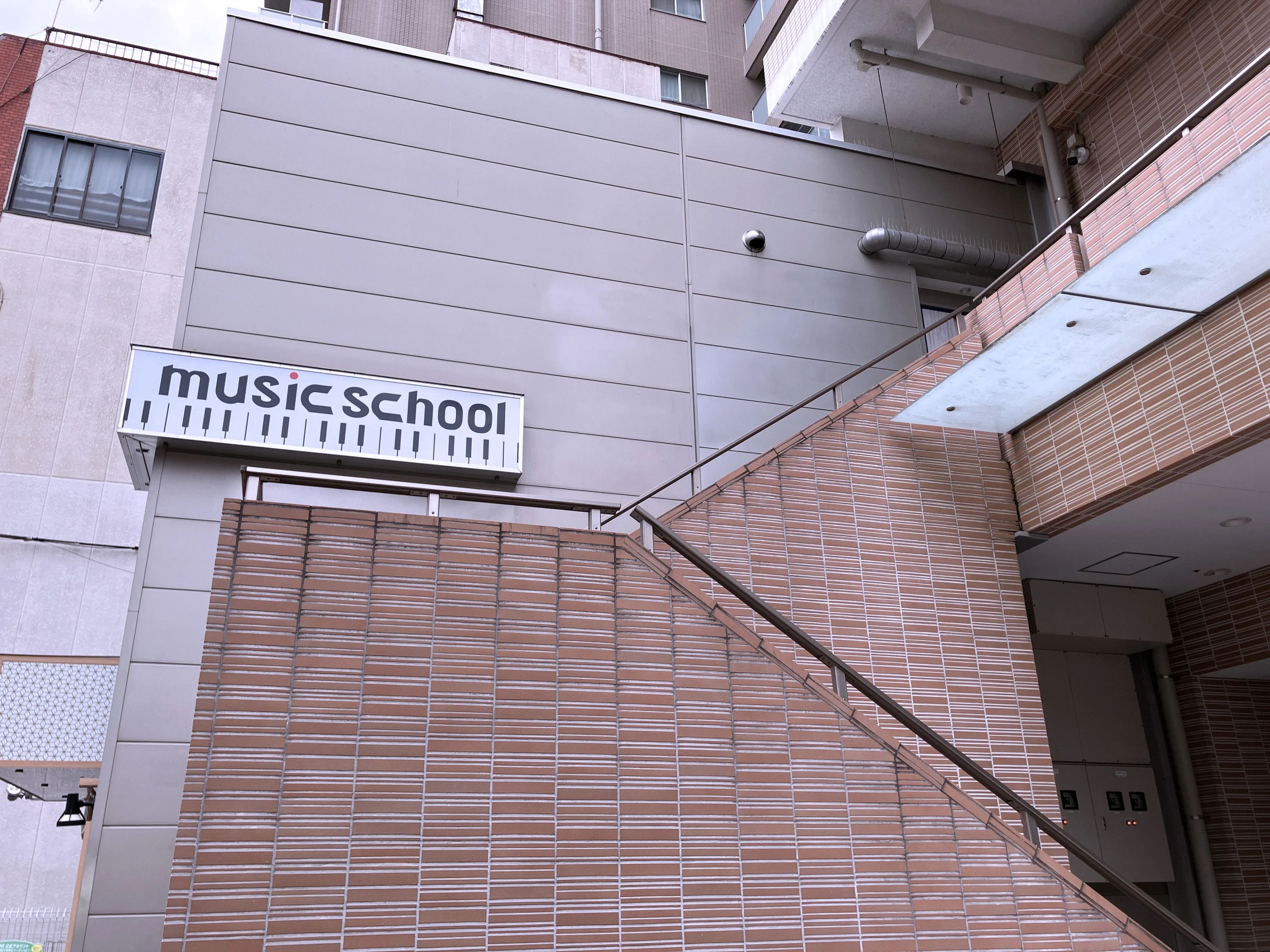 スタジオ シヴァ音楽教室のサムネイル画像 5