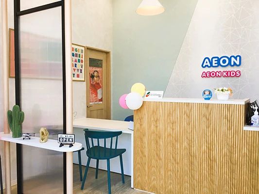 AEON KIDS(イーオンキッズ) 英語・英会話 高崎モントレー校のメイン画像