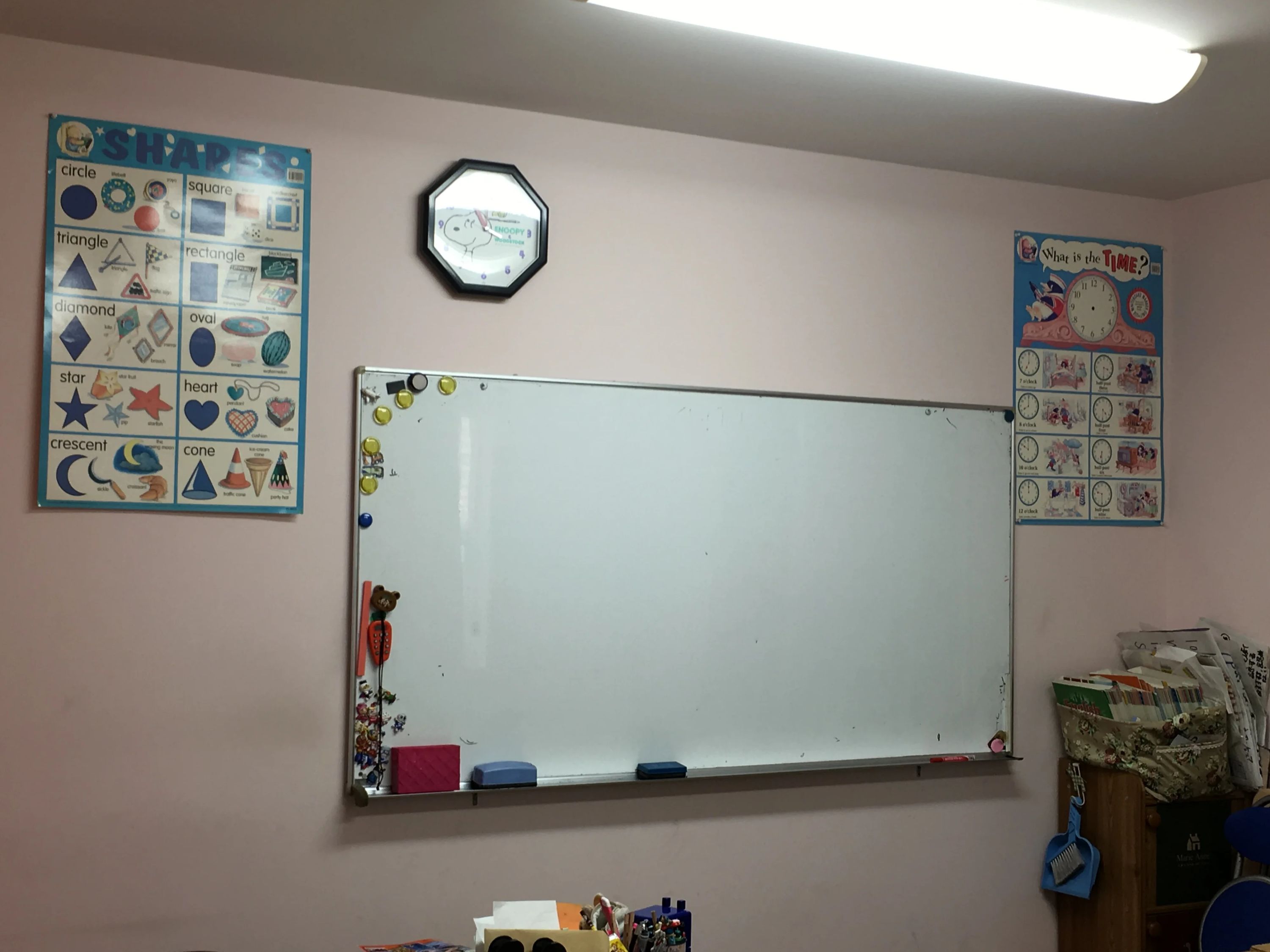 AKAGI ENGLISH SCHOOL 鼻毛石町教室のサムネイル画像 3