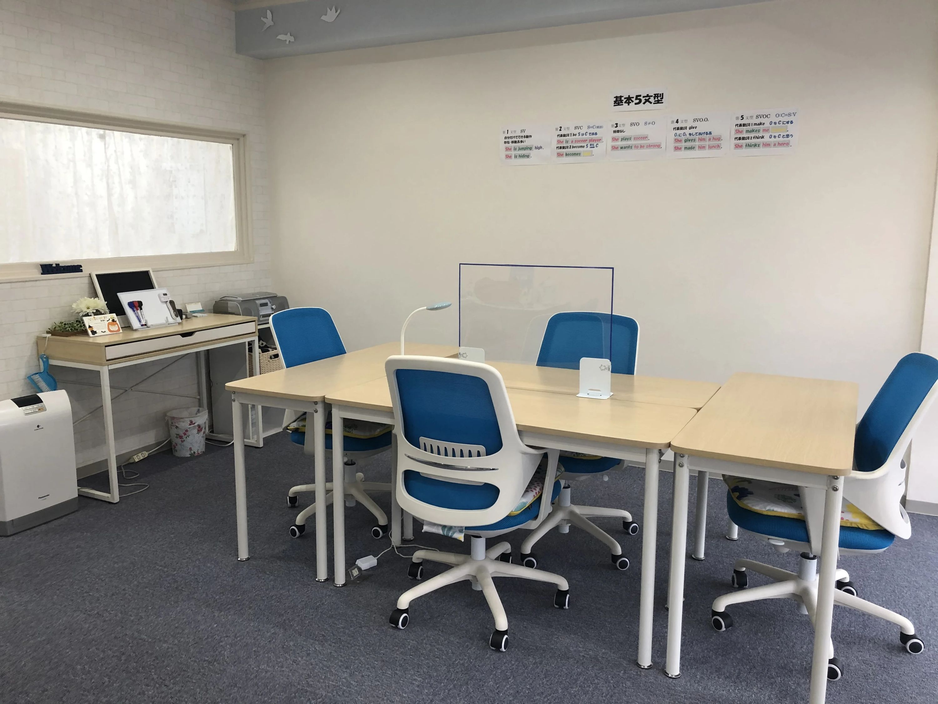 ウィングローブ英語塾 桐生校のメイン画像