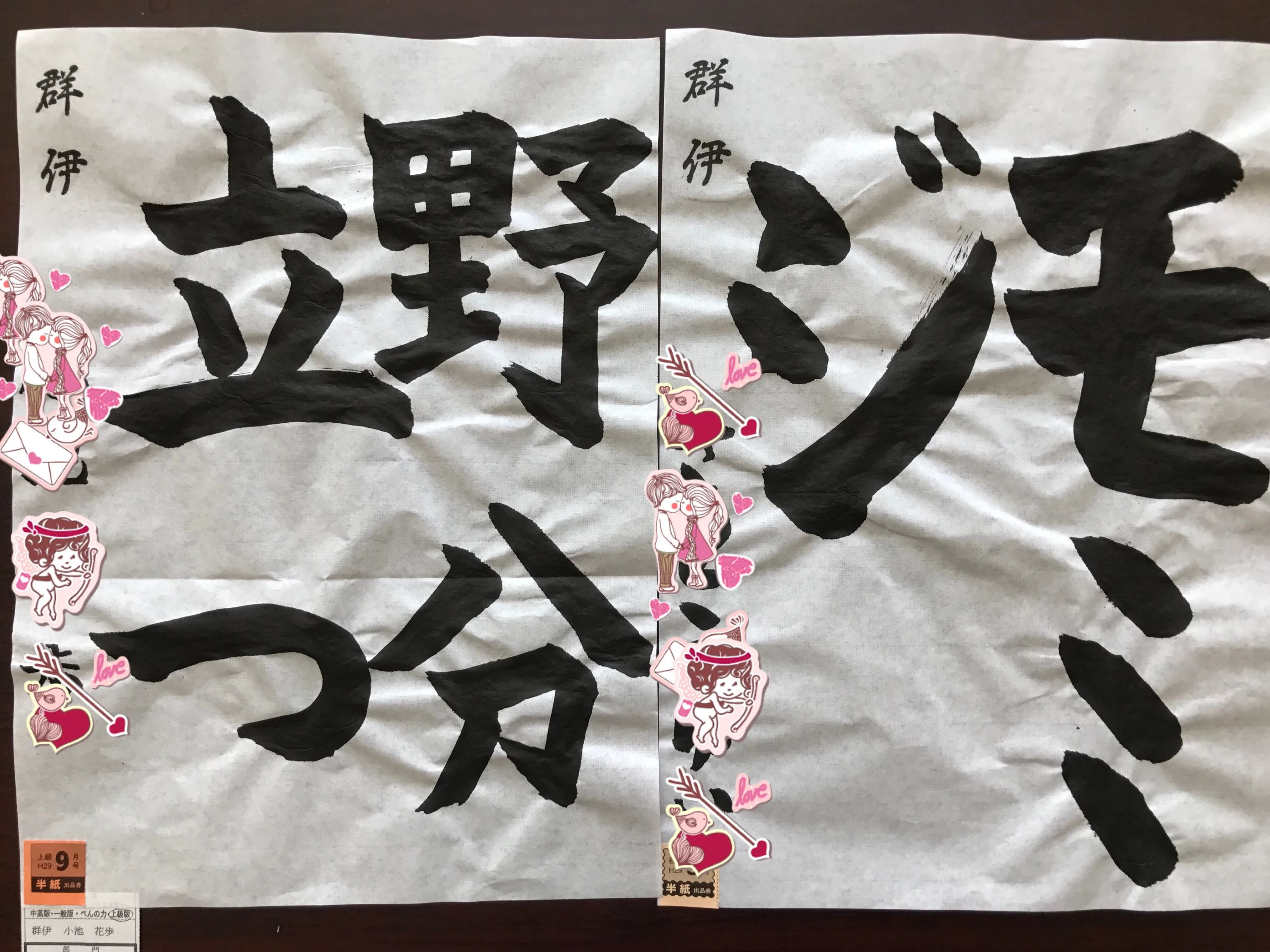 アルクKiddy CAT 英語・英会話 連取町校のサムネイル画像 2