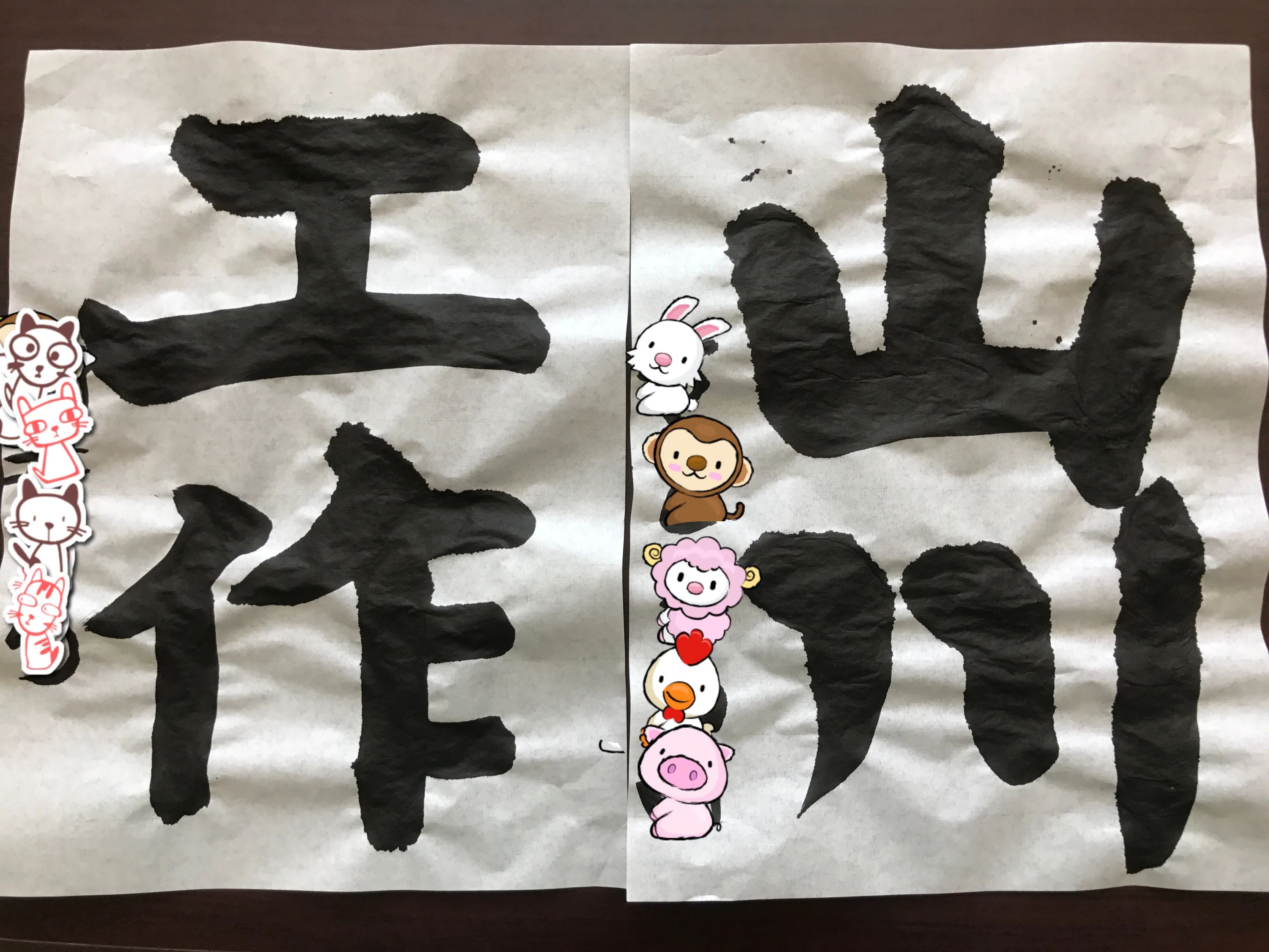 アルクKiddy CAT 英語・英会話 連取町校のサムネイル画像 4