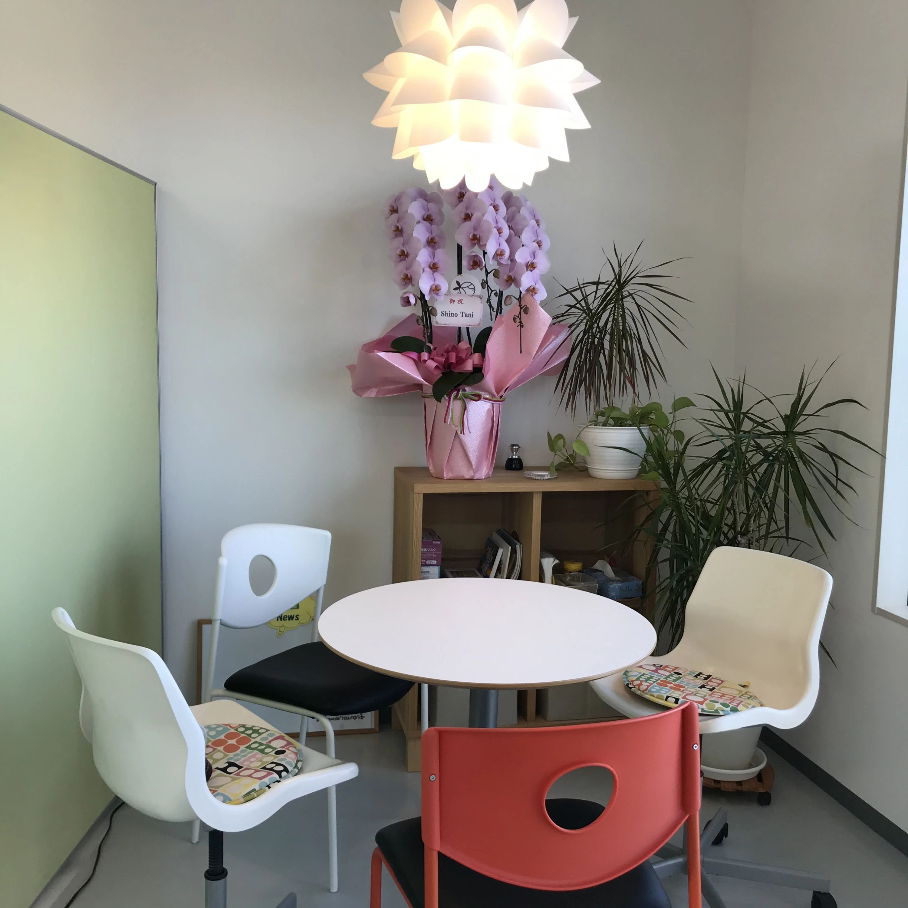 CHANCE(チャンス) 英語・英会話 連取町教室のサムネイル画像 2