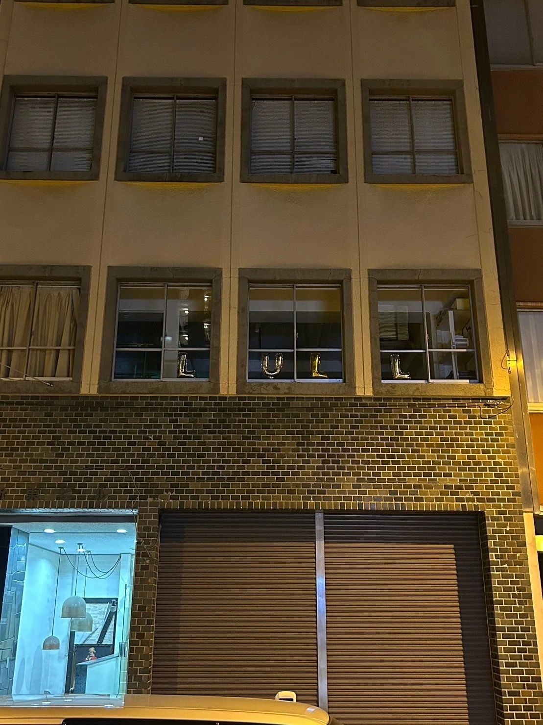 スタジオLULLのサムネイル画像 3