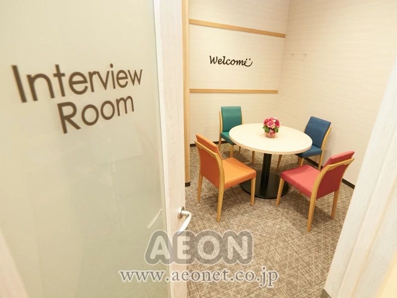 AEON KIDS(イーオンキッズ) 英語・英会話 ラブラ2新潟本校のメイン画像