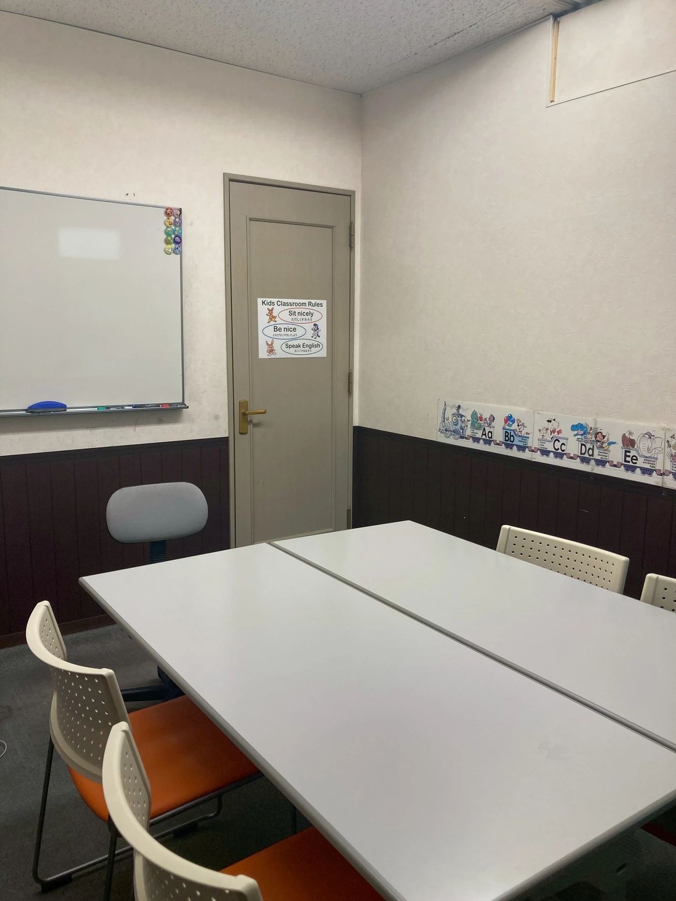 JAMES(ジェイムズ)英会話 英語・英会話 新潟校のサムネイル画像 4