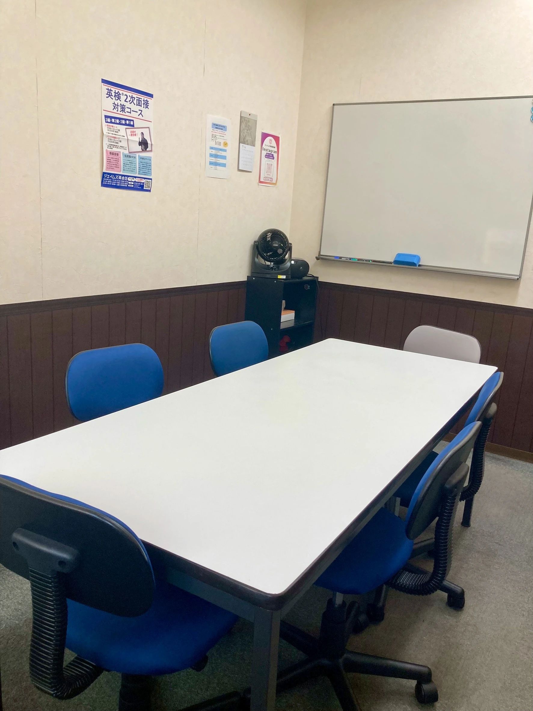 JAMES(ジェイムズ)英会話 英語・英会話 新潟校のサムネイル画像 5