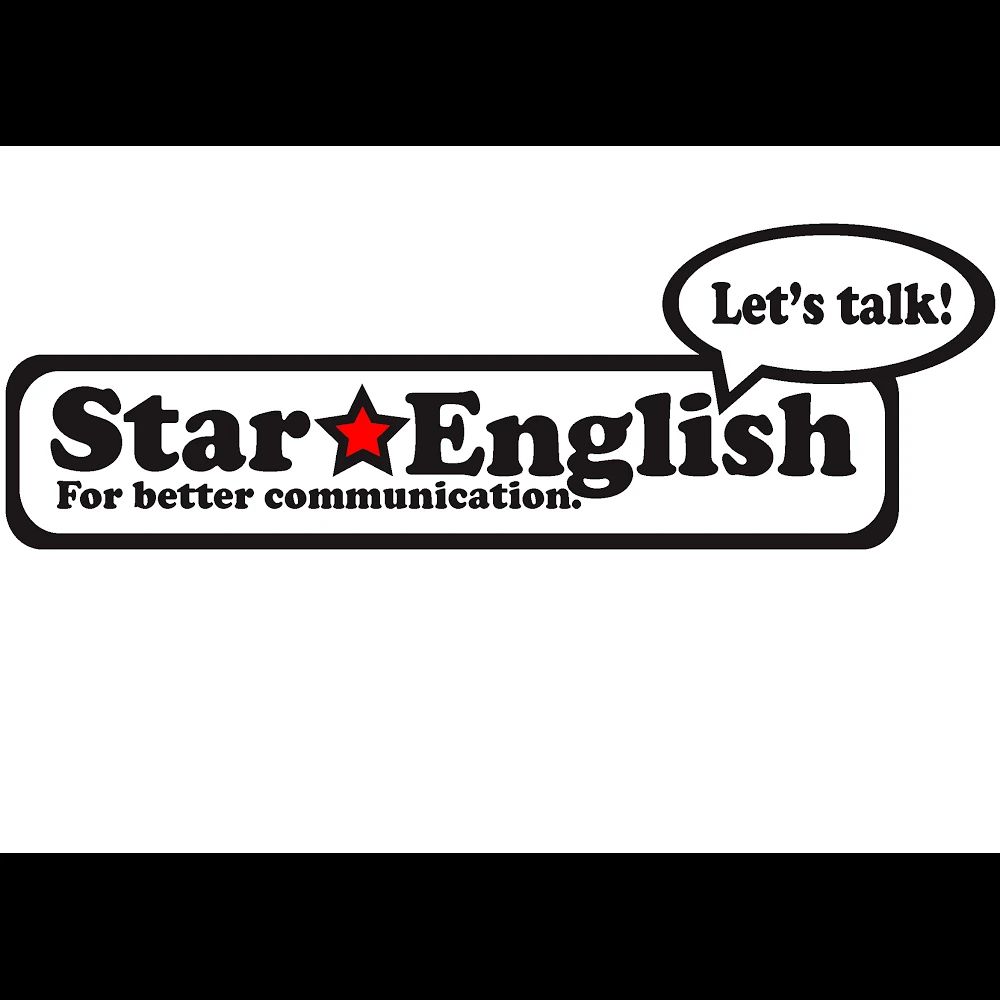 Star English(スターイングリッシュ) 本町通5番町教室のサムネイル画像 4