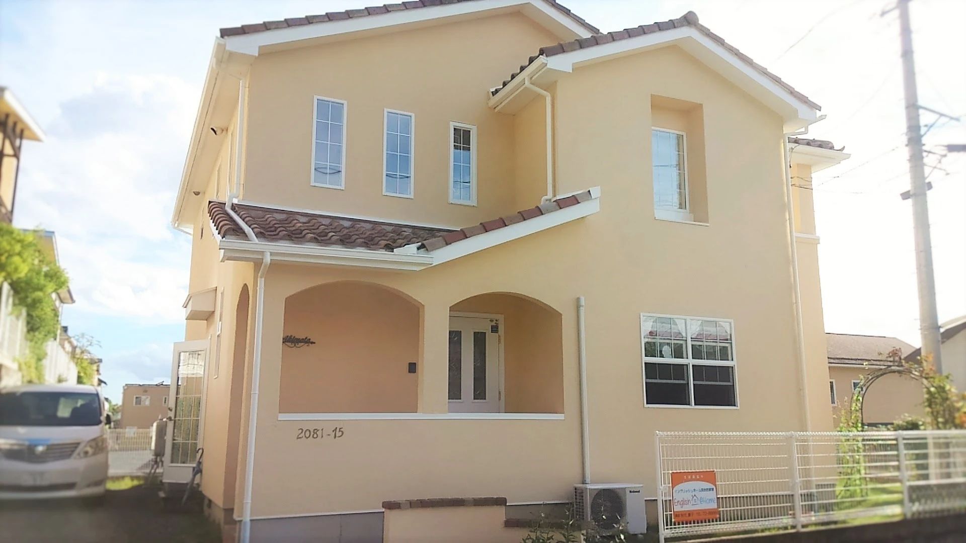 English@Home(イングリッシュホーム) 豊科光教室のサムネイル画像 5