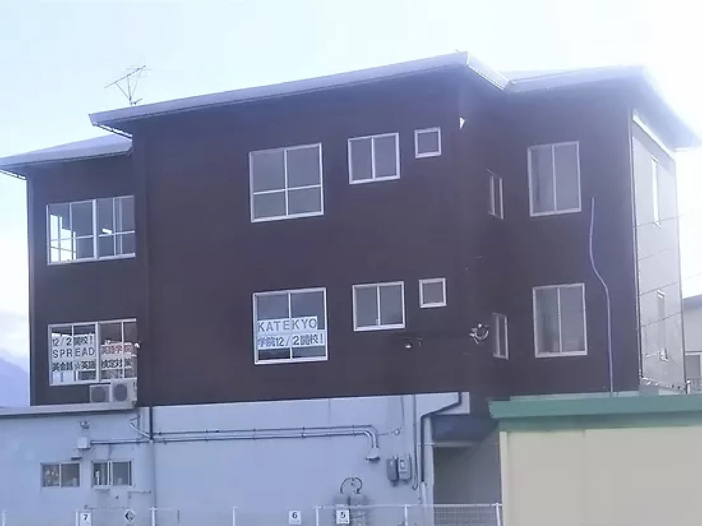 スプレッド英語学院 東和田教室のメイン画像