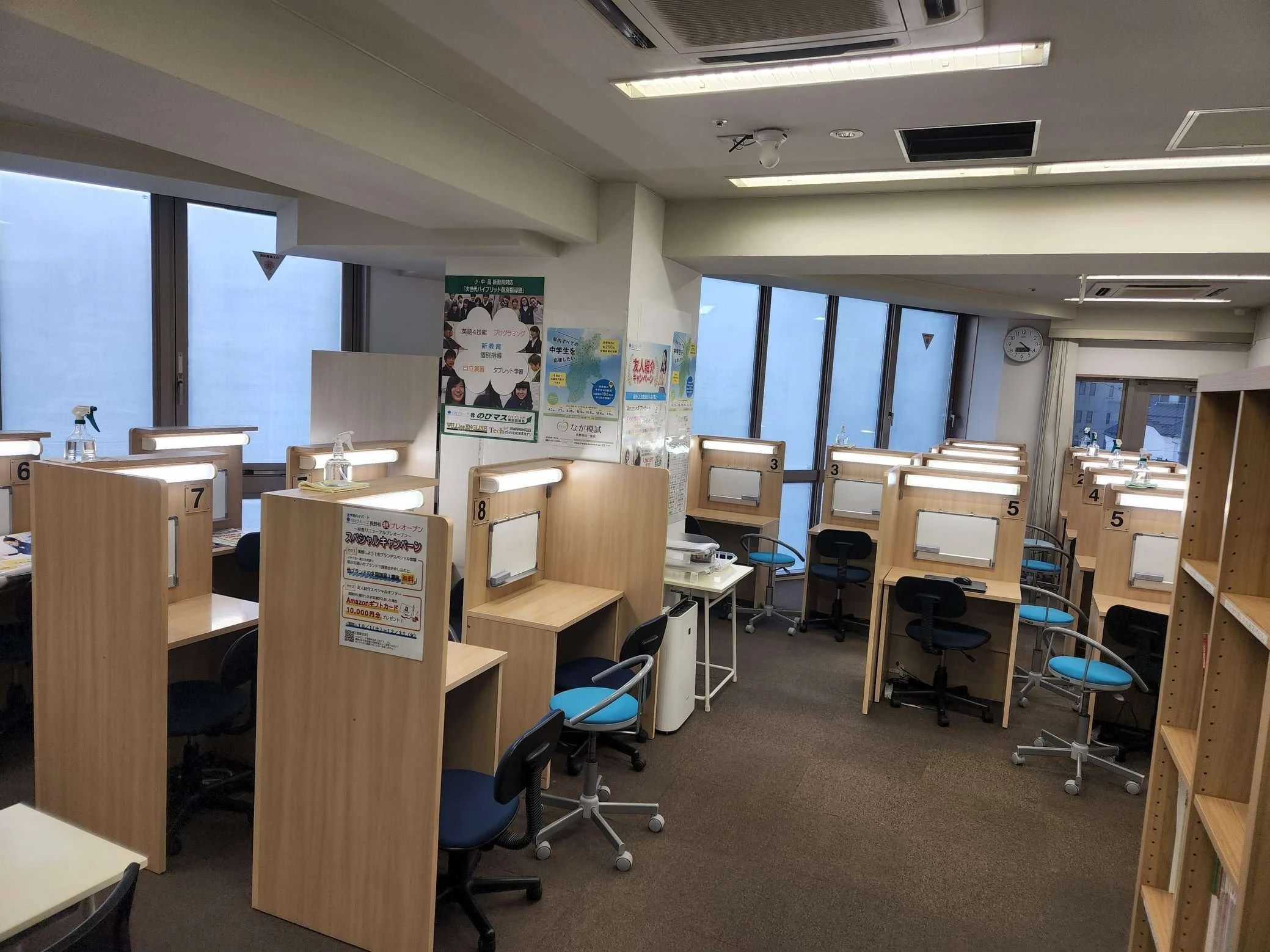 WiLLies(ウィリーズ)ENGLISH 長野教室のメイン画像