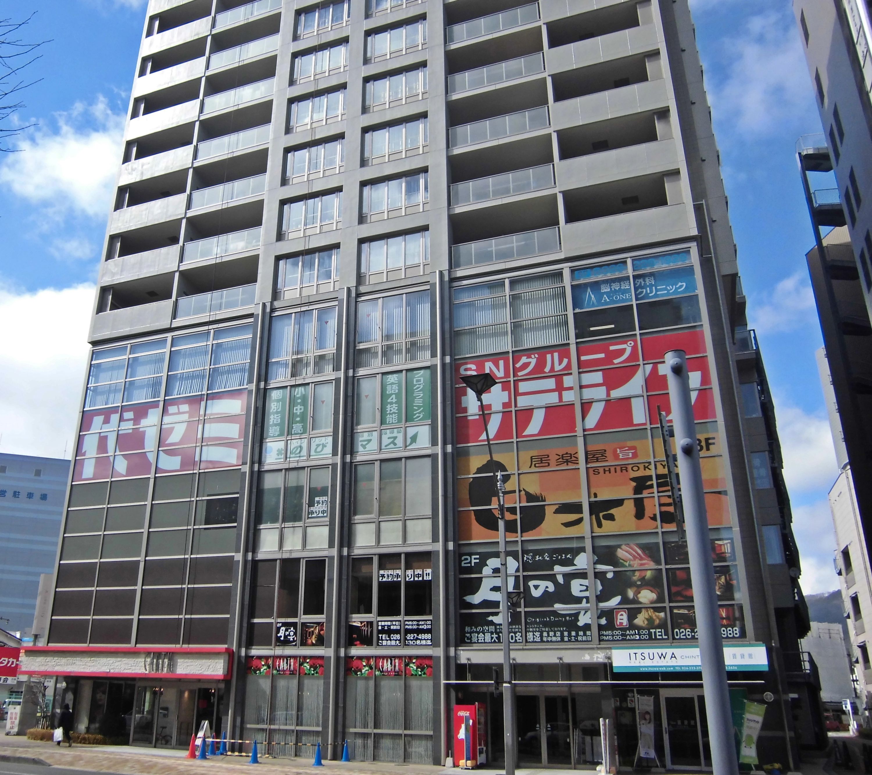 WiLLies(ウィリーズ)ENGLISH 長野教室のサムネイル画像 4