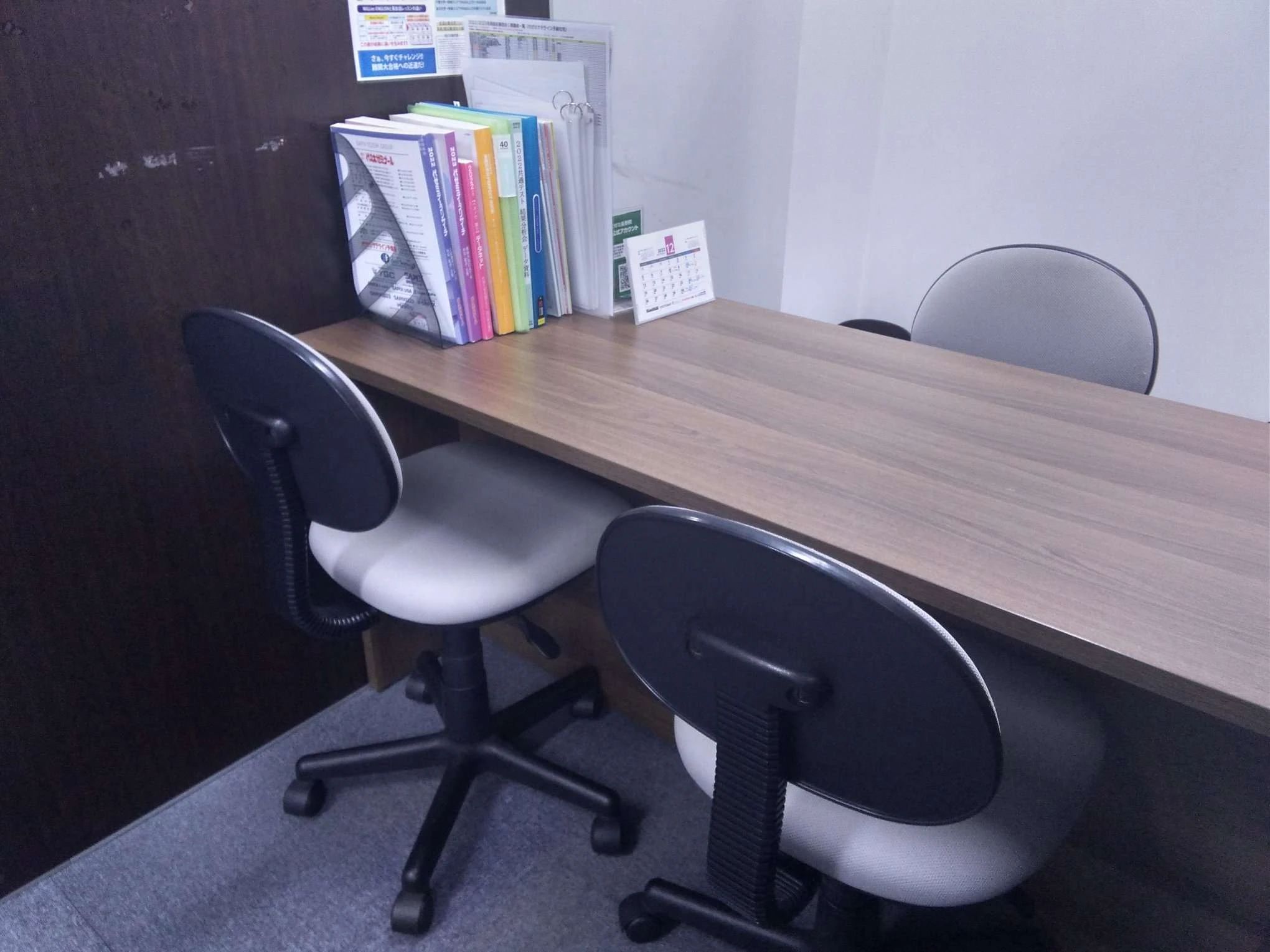 WiLLies(ウィリーズ)ENGLISH 長野教室のサムネイル画像 5