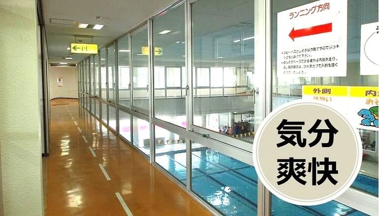 スポーツクラブ ルネサンスいわき ジュニアダンススクールのサムネイル画像 3