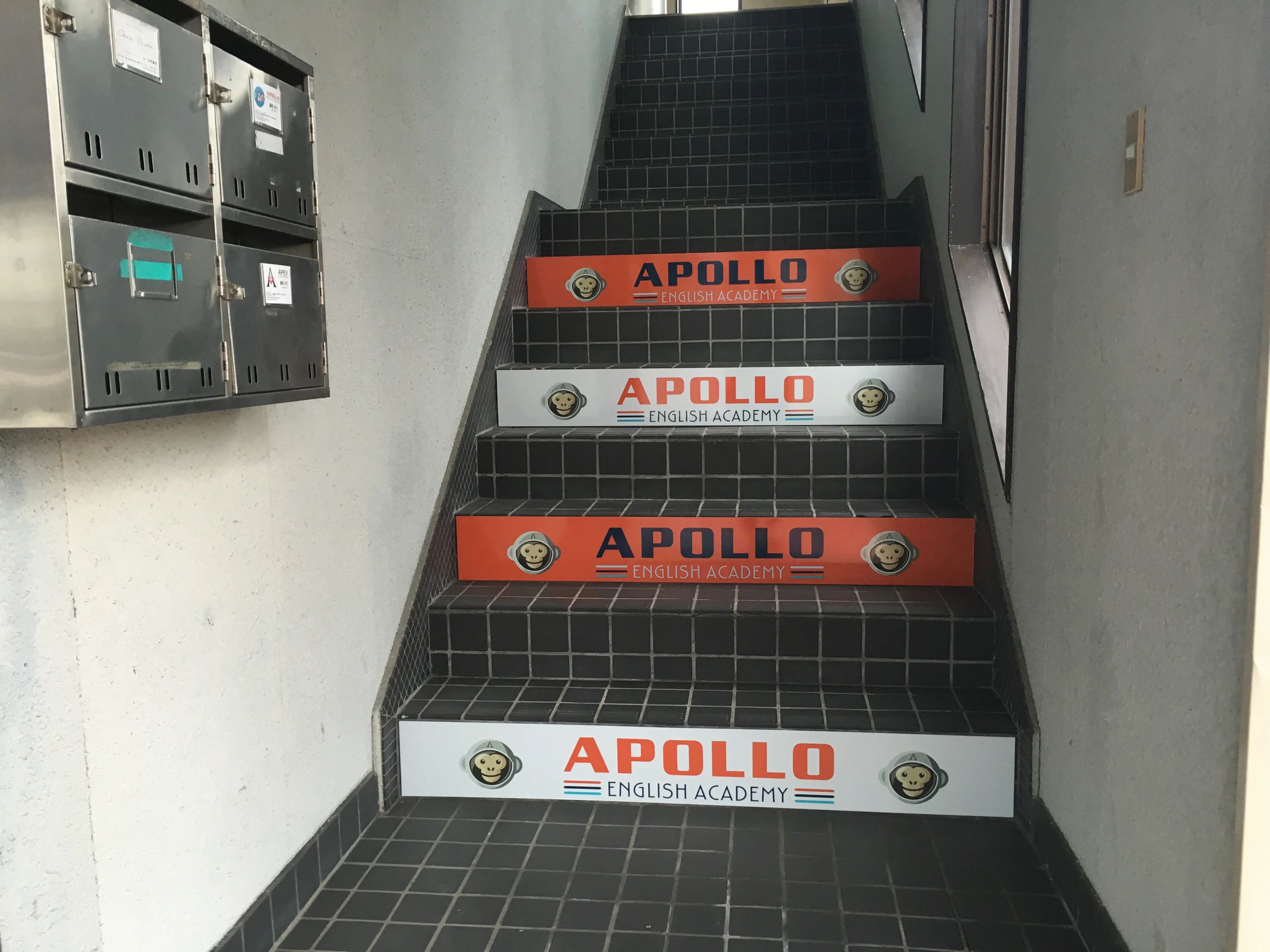 APOLLO(アポロ) 英語・英会話 四ツ葉町教室のサムネイル画像 3