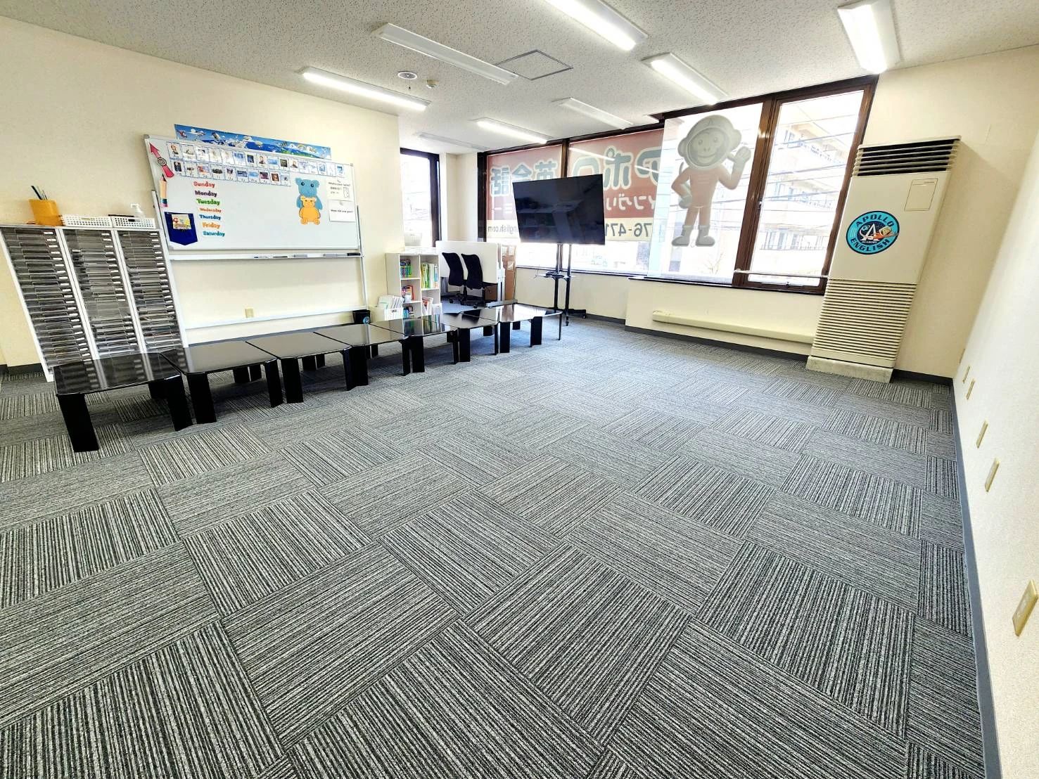 APOLLO(アポロ) 英語・英会話 四ツ葉町教室のサムネイル画像 5