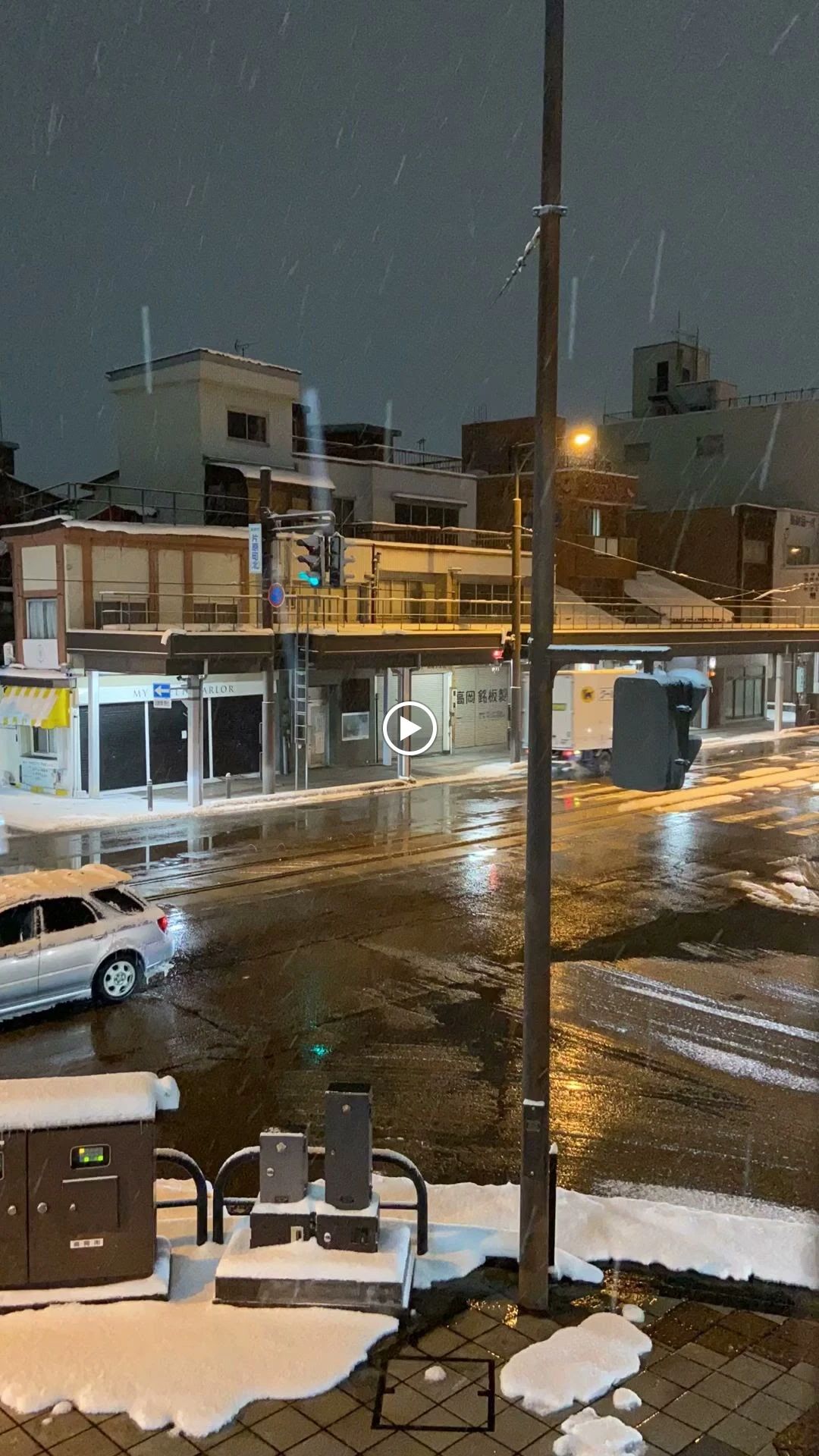 Iron Will English(アイアンウィルイングリッシュ) 中央町教室のサムネイル画像 2