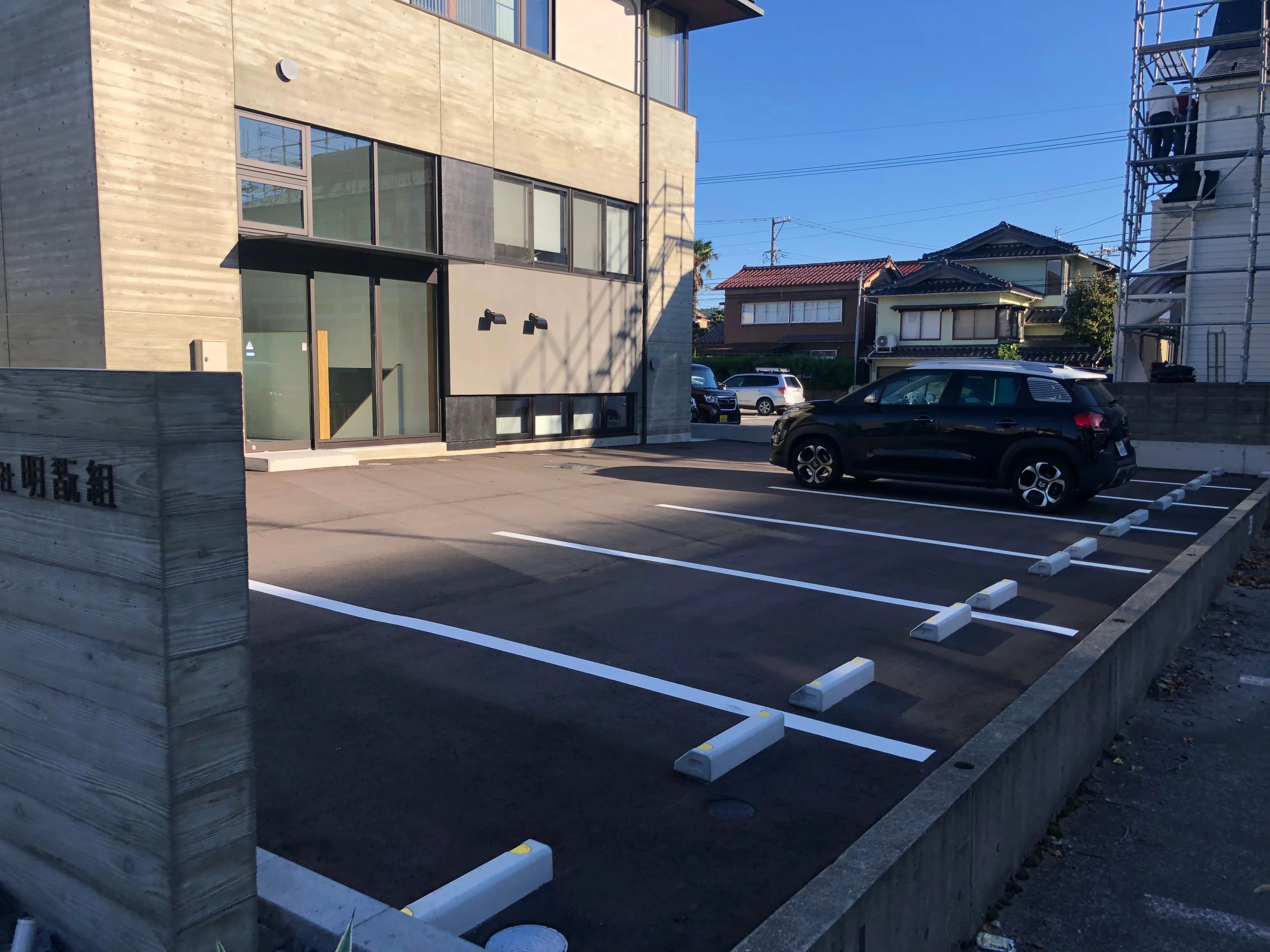 Lesson 4U 英語・英会話 泉野教室のメイン画像