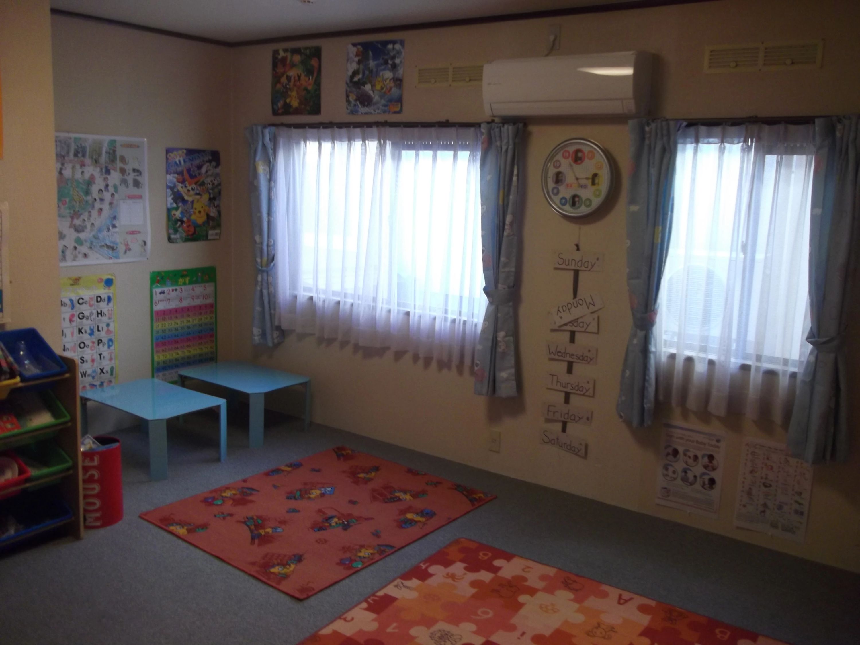 金沢市英会話 バートロ・イングリッシュ 野町校のメイン画像