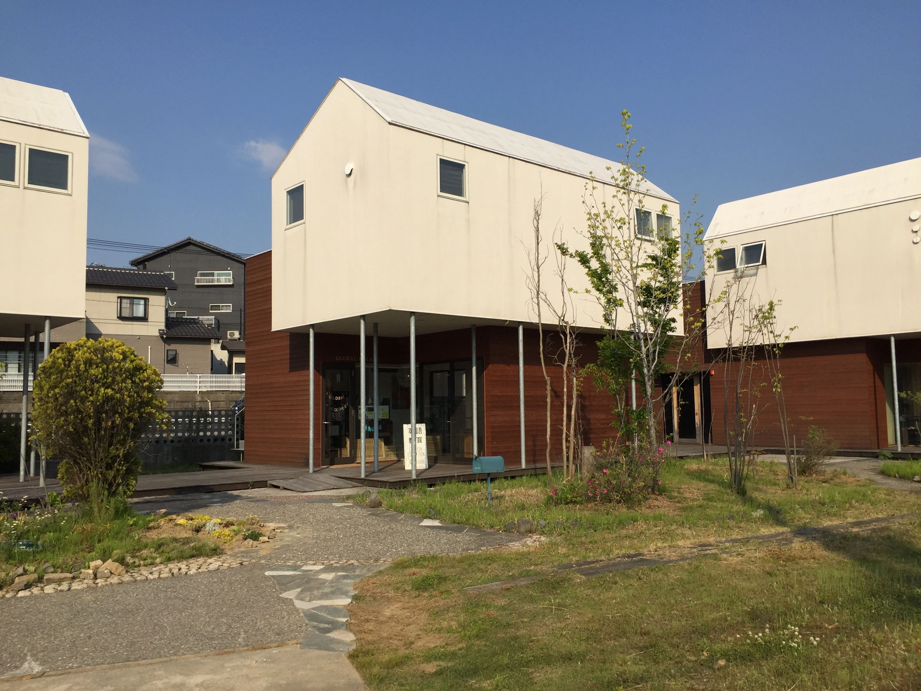 GLOBAL COLORS(グローバル・カラーズ) 英語・英会話 田上の里教室のサムネイル画像 2