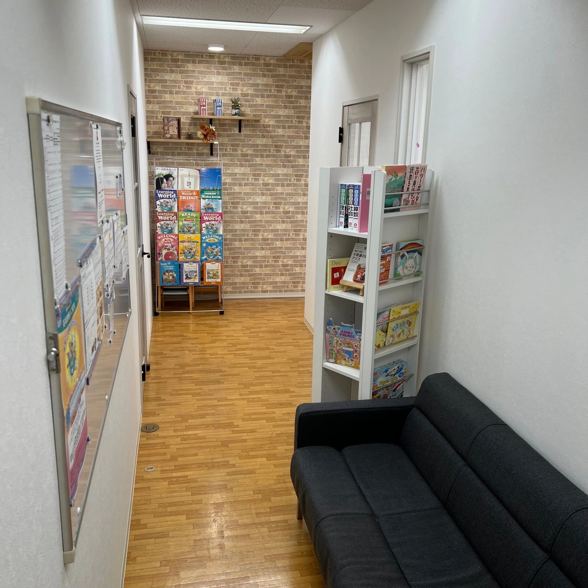 イマージョン英会話教室 林町教室のサムネイル画像 2