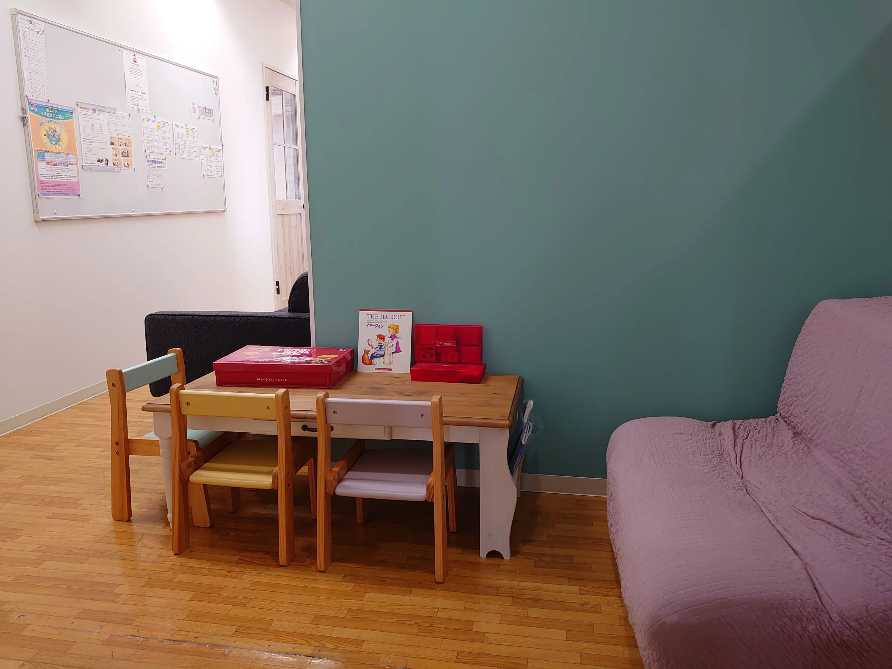 イマージョン英会話教室 林町教室のサムネイル画像 3