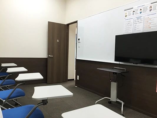 AEON KIDS(イーオンキッズ) 英語・英会話 福井校のサムネイル画像 5