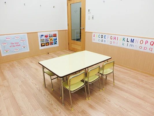 AEON KIDS(イーオンキッズ) 英語・英会話 プライムツリー赤池校のサムネイル画像 2