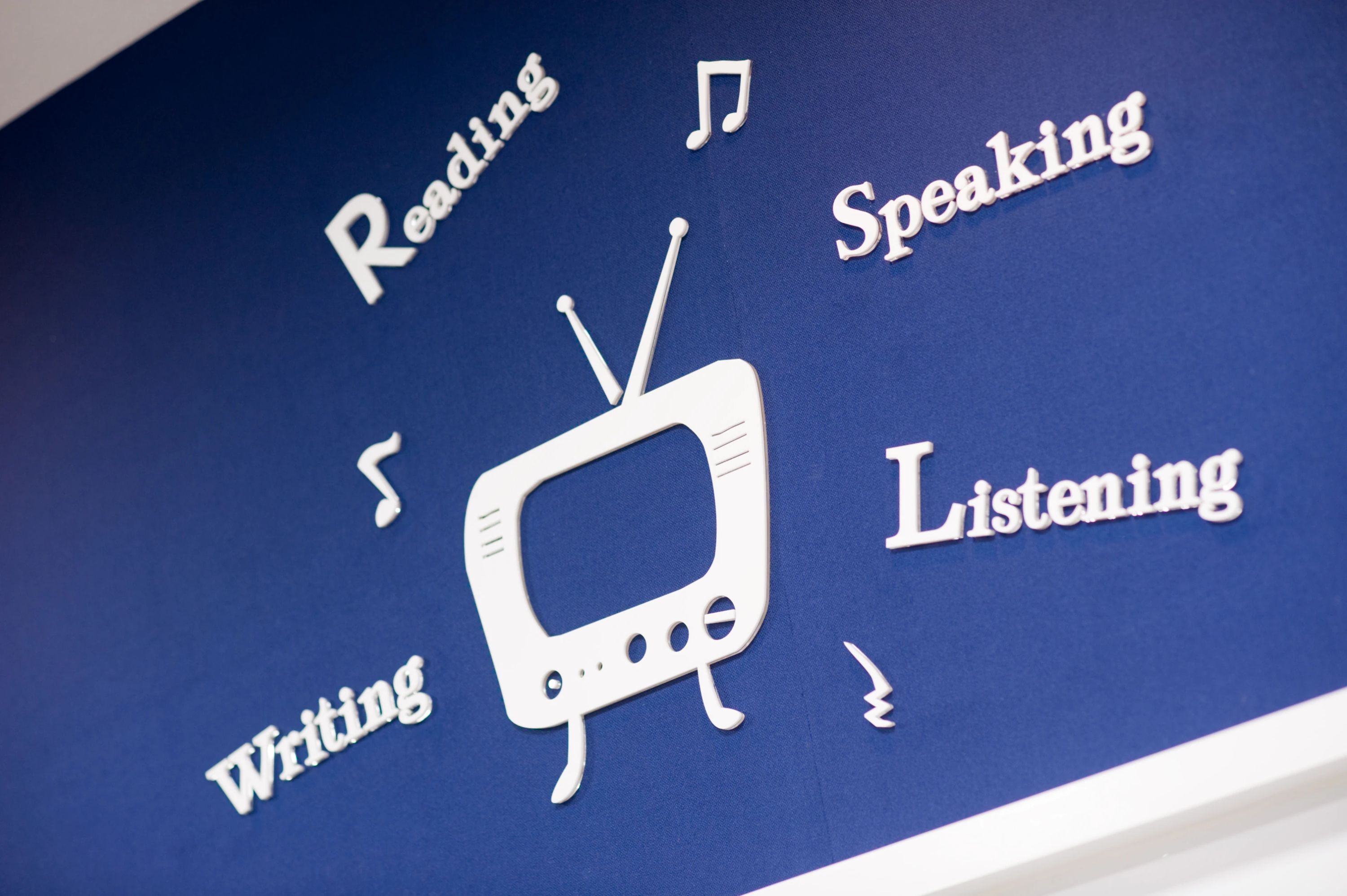 FourTune(フォーチューン) 英語・英会話 大曽根教室のメイン画像