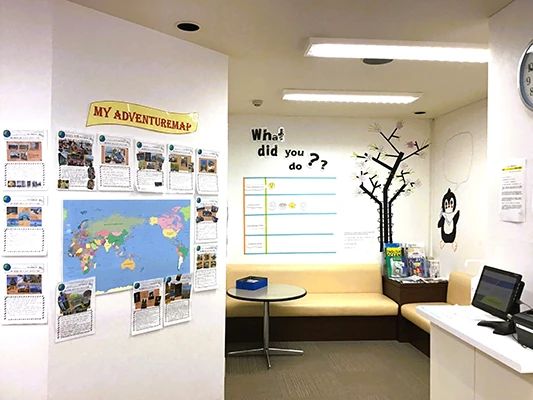 AEON KIDS(イーオンキッズ) 英語・英会話 一宮校のサムネイル画像 5