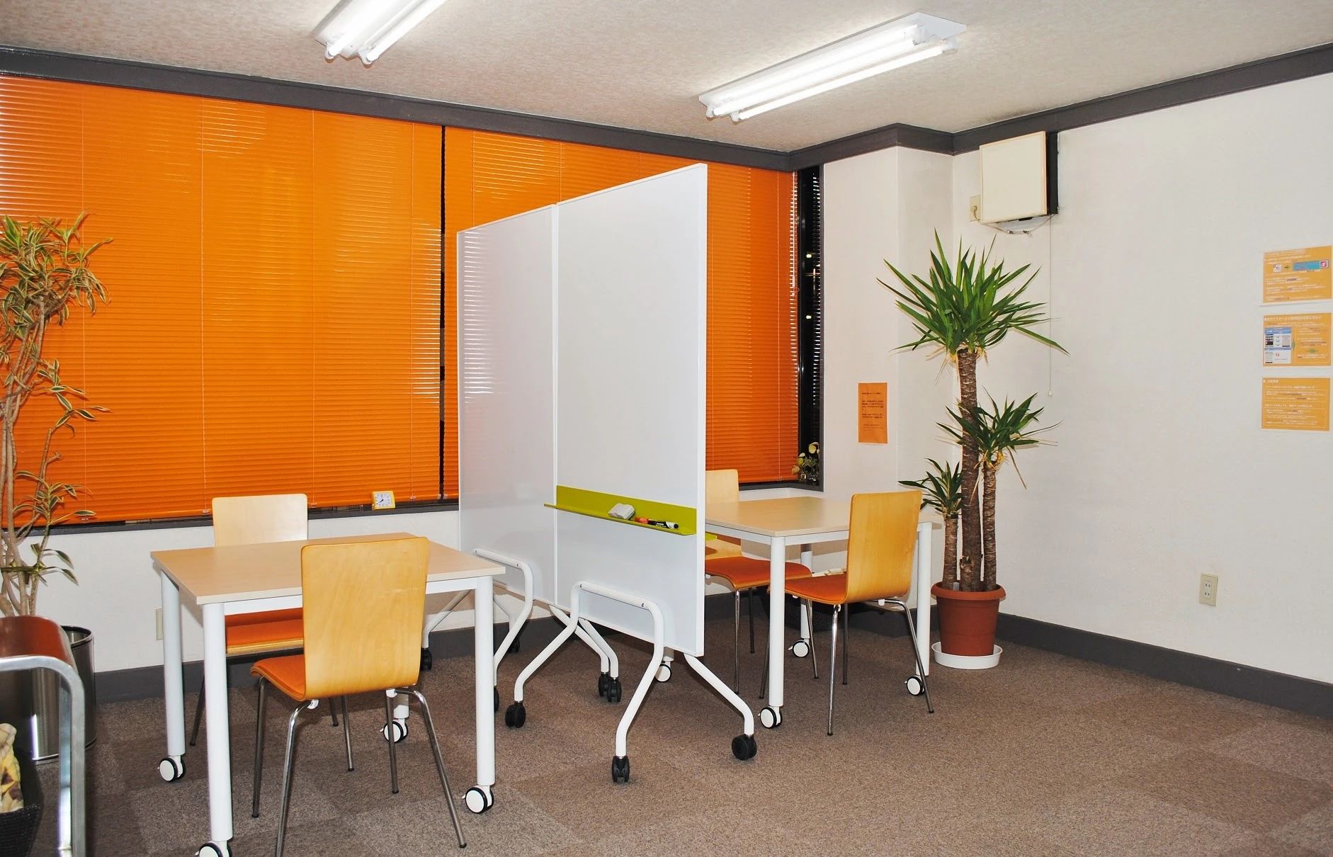 I-MAKE 英語・英会話 名古屋名東校のメイン画像