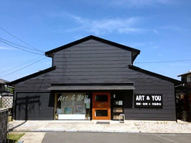 アート・アンド・ユー 英語・英会話 阿久比町教室のサムネイル画像 5