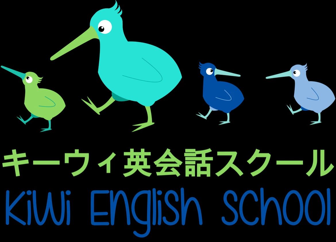 Kiwi English School (キーウィ英会話スクール) 東野校のメイン画像